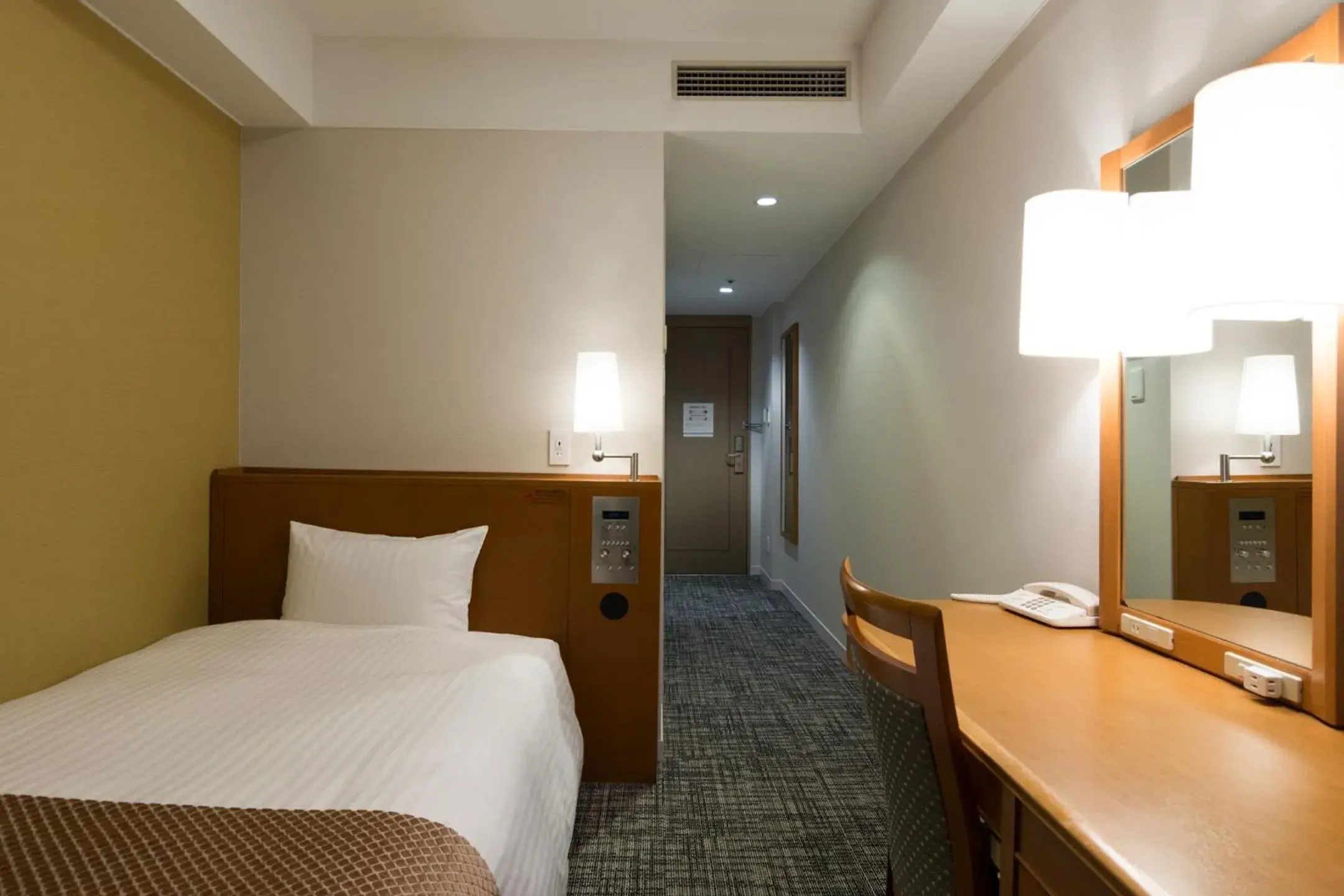 Single Room - Smoking in Toshi Center Hotel Single Room - Smoking in Toshi Center Hotel