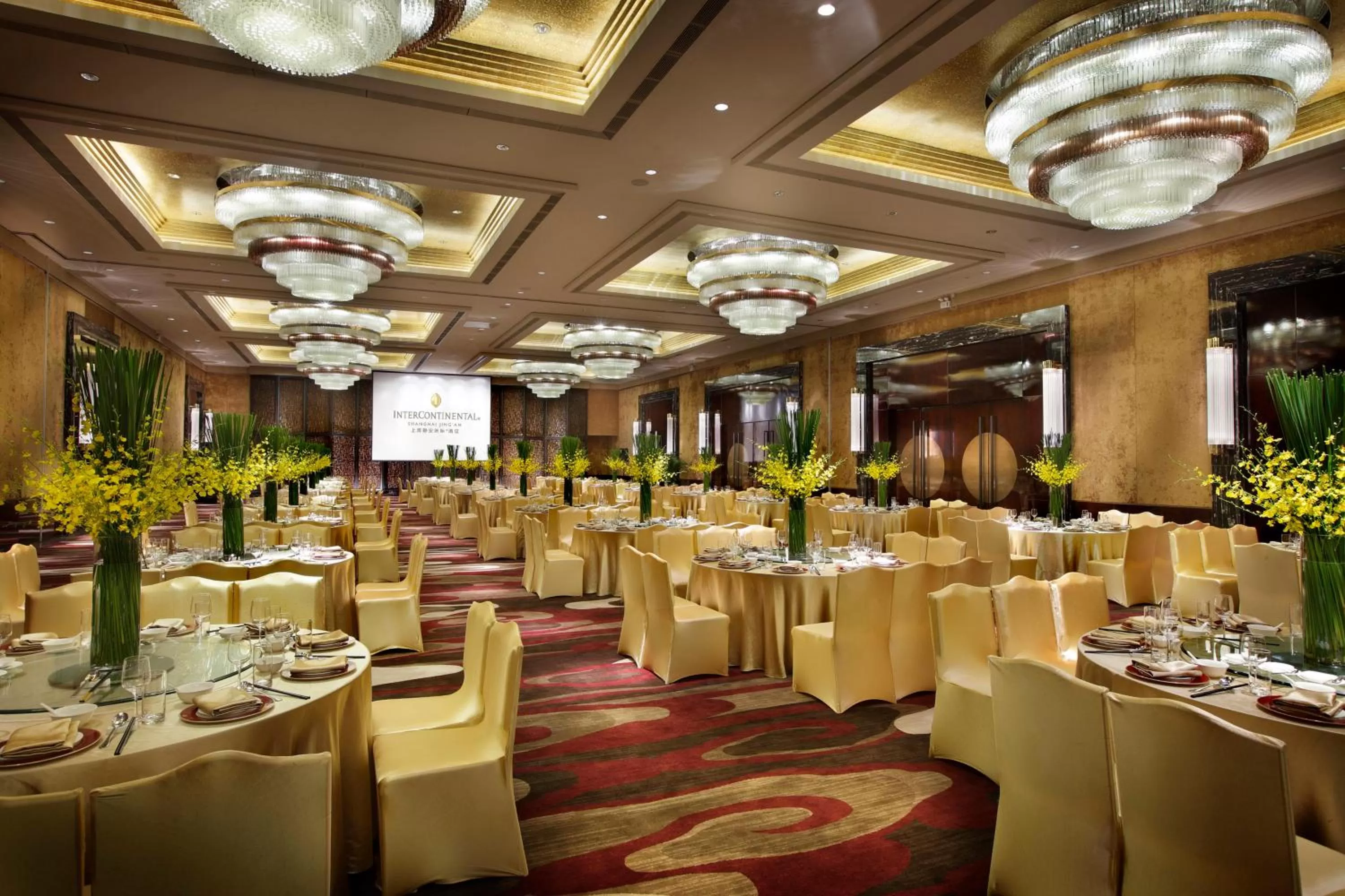 Banquet/Function facilities in InterContinental Shanghai Jing' An by IHG