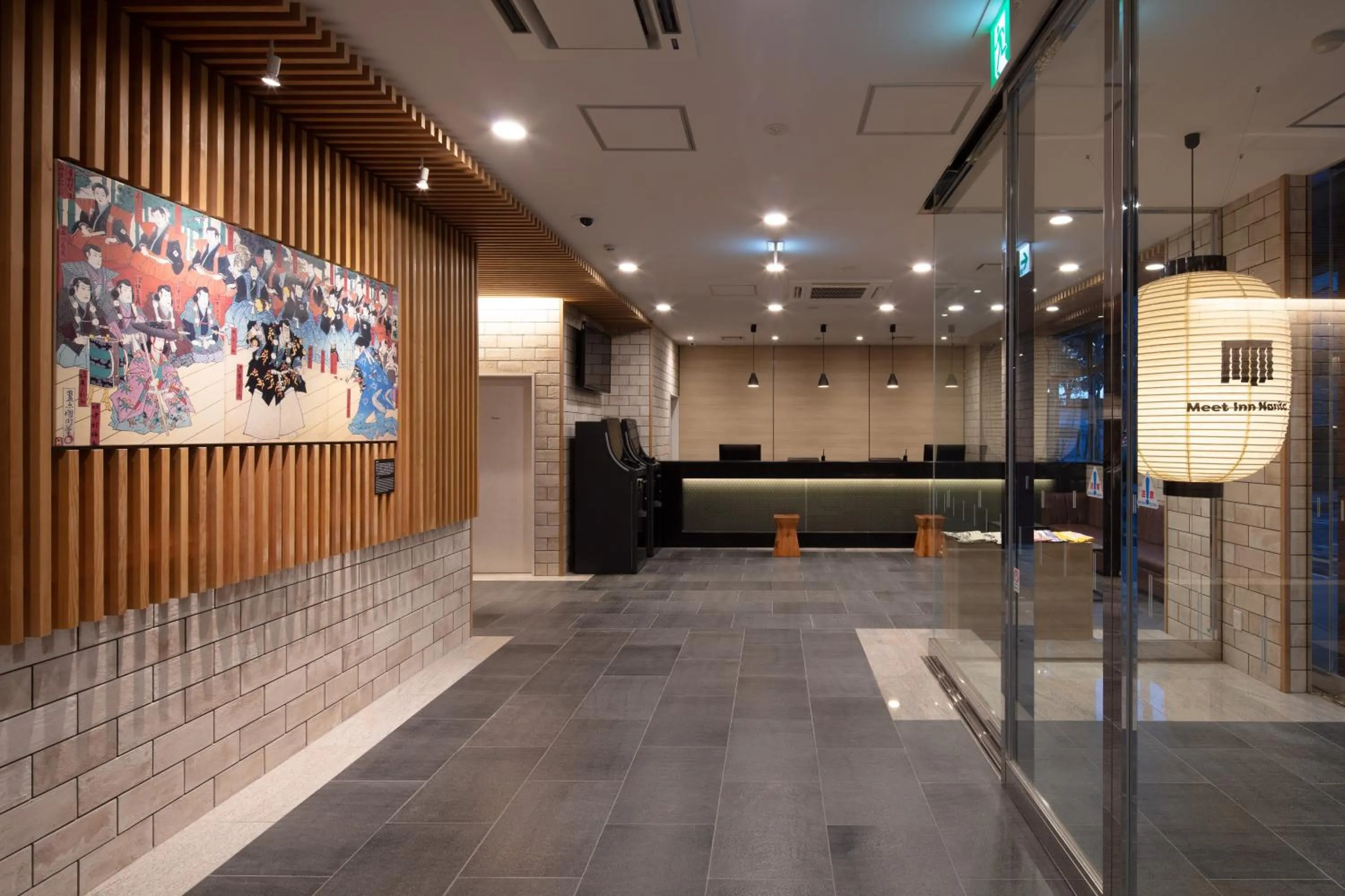 Lobby or reception in Meet Inn Narita