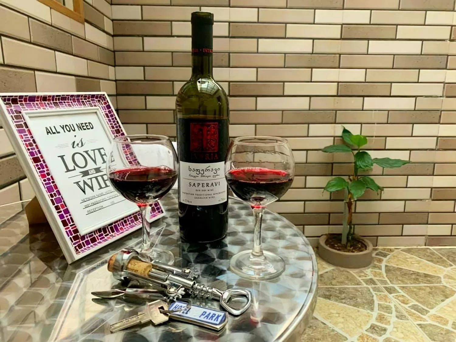 Alcoholic drinks in Hotel Park