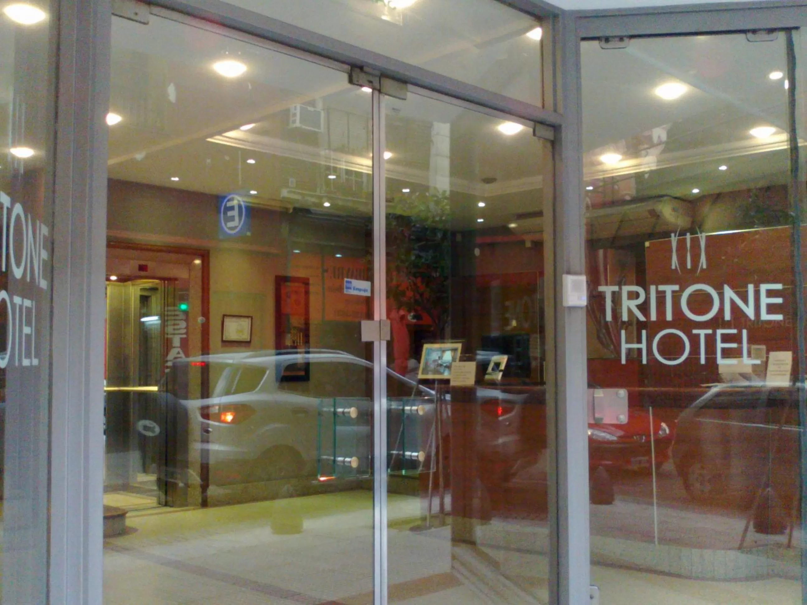 Facade/entrance in Tritone Hotel