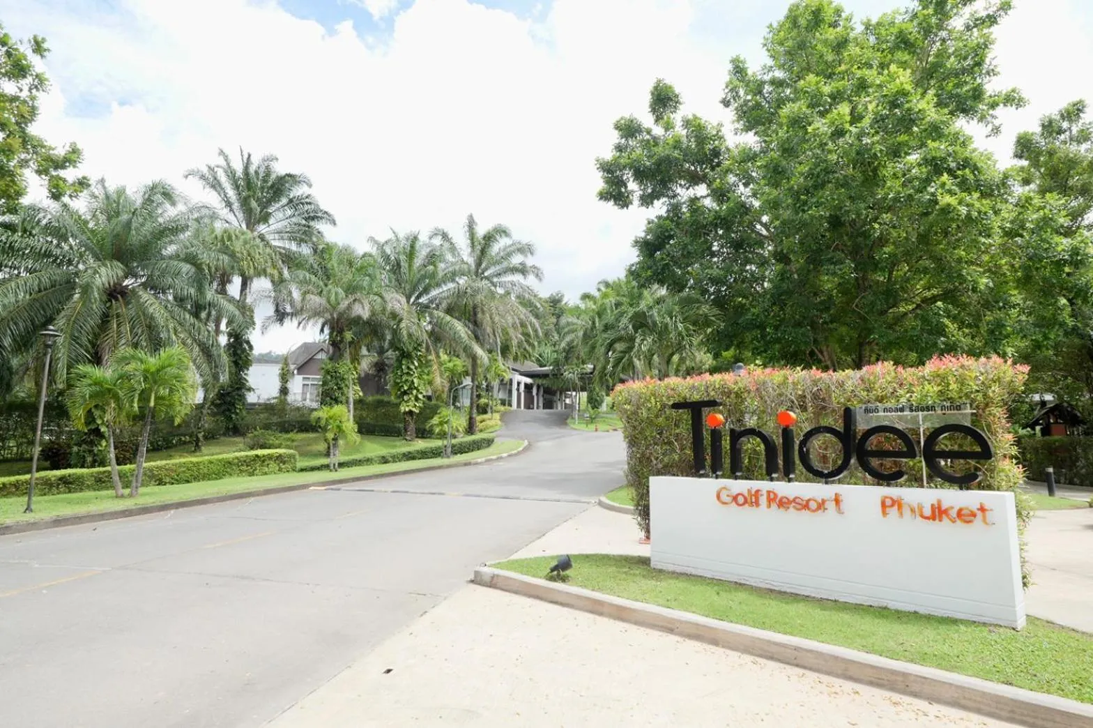 Property logo or sign in Tinidee Golf Resort Phuket