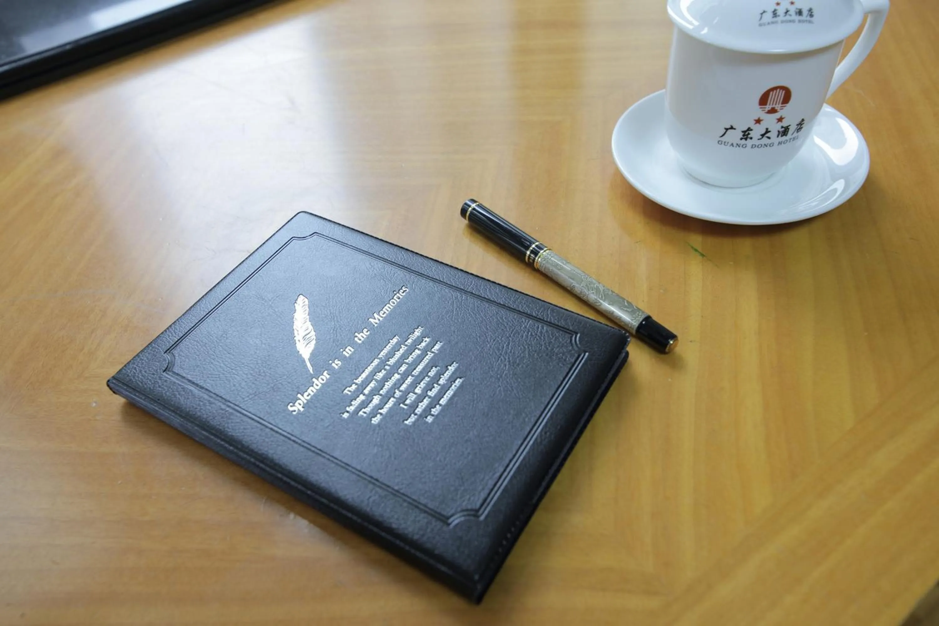 Decorative detail in Guang Dong Hotel