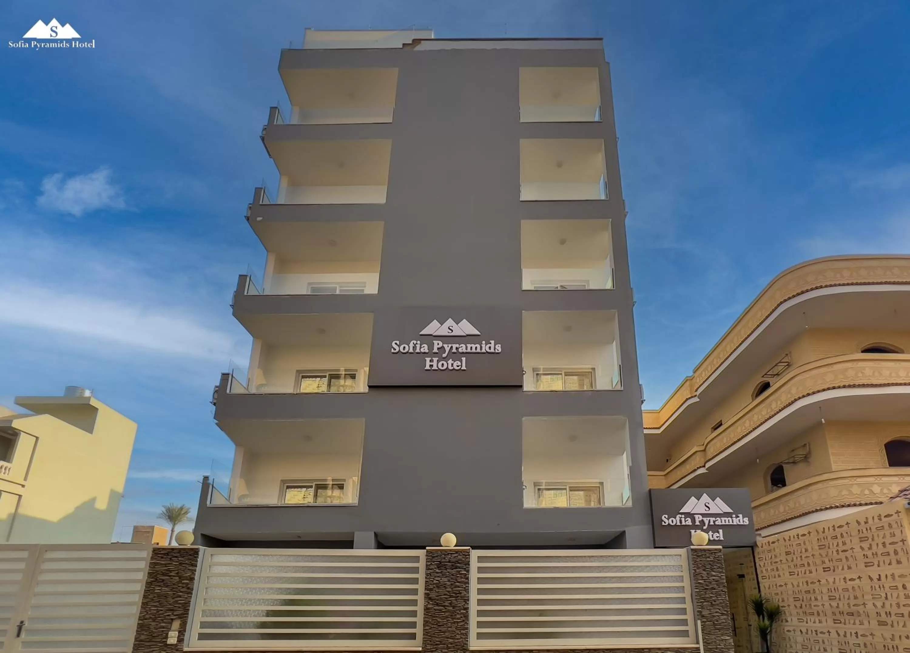 Property building in Sofia Pyramids Hotel