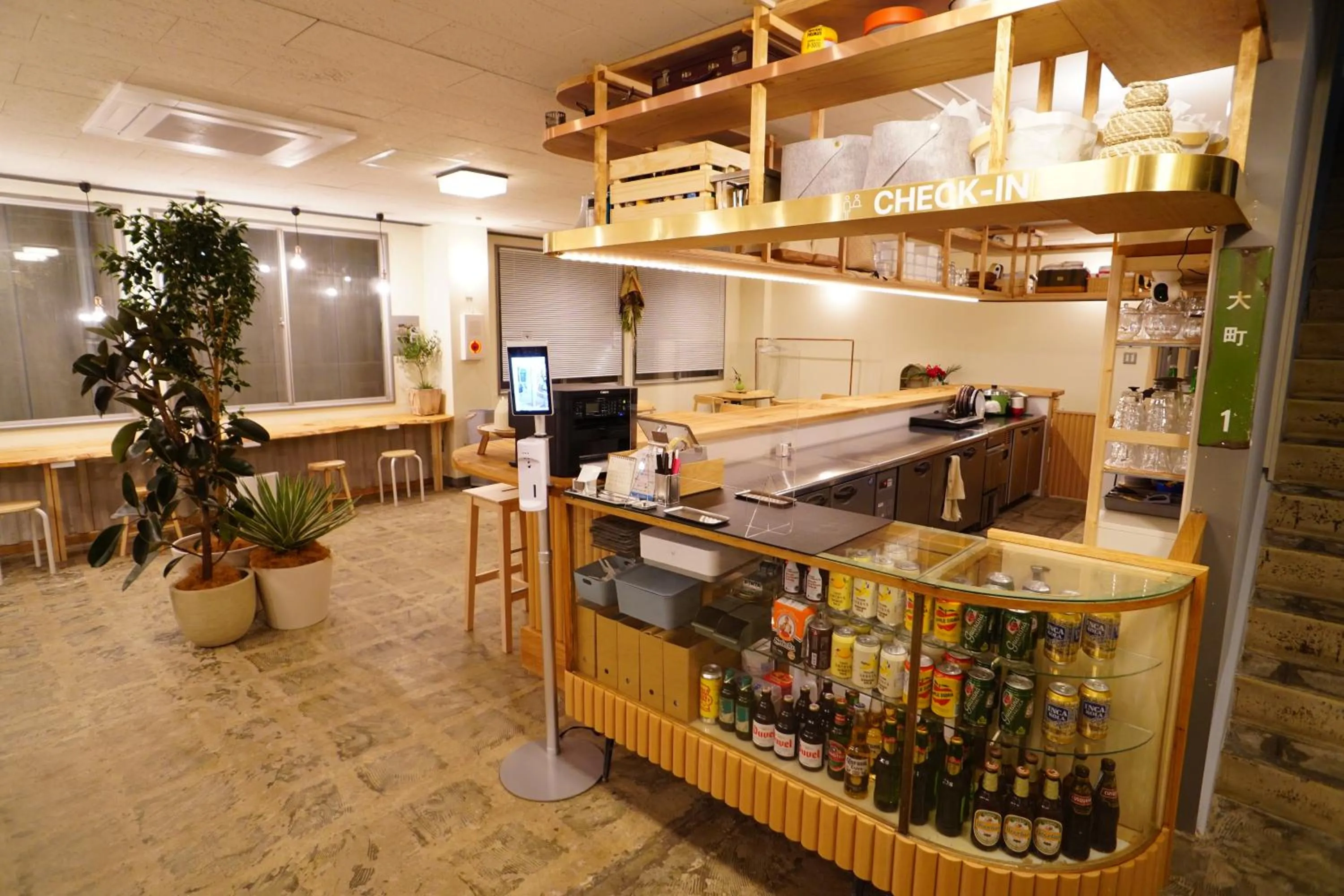 Lounge or bar in La Union