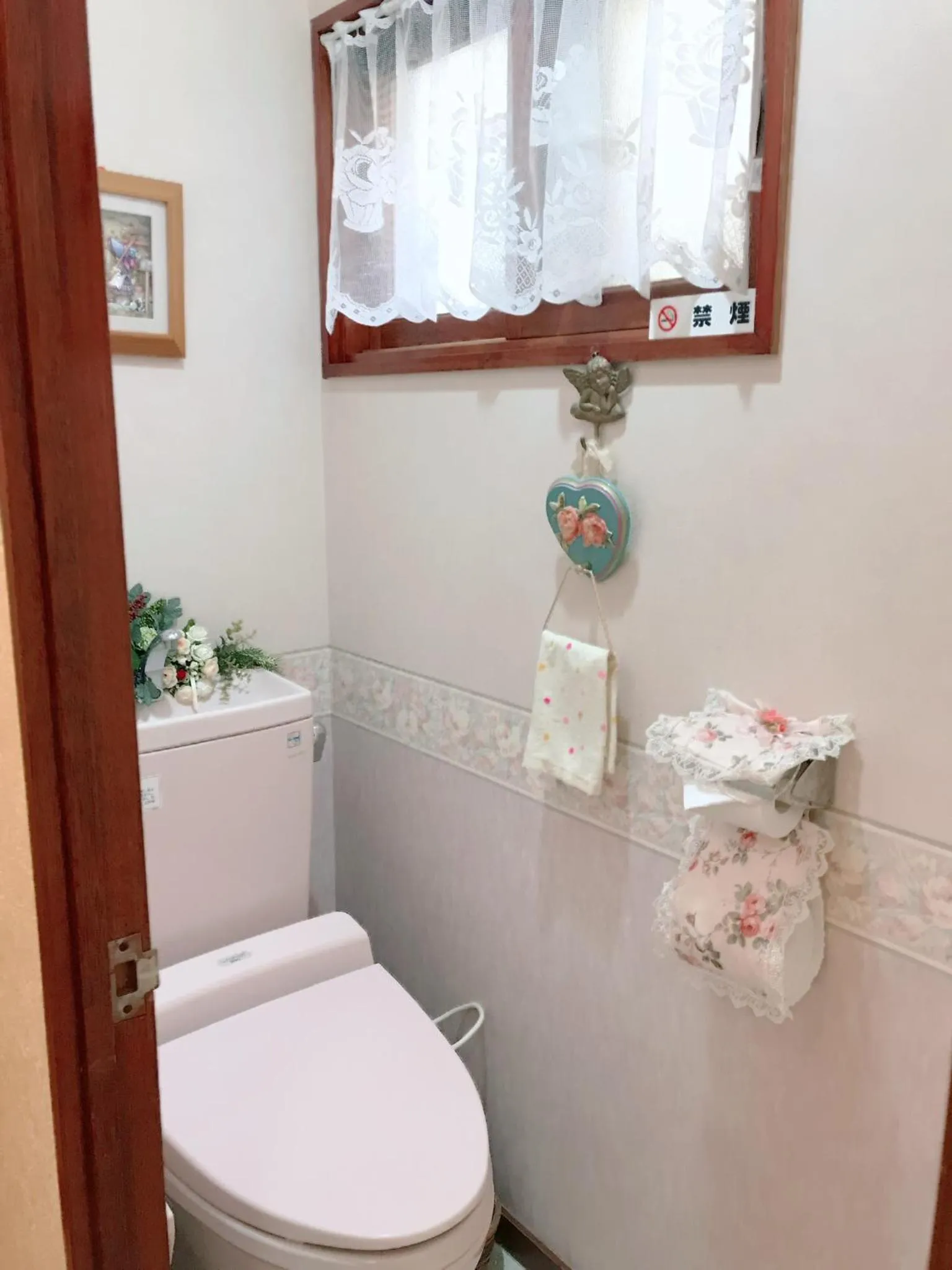 Toilet in Pension Puppy Tail