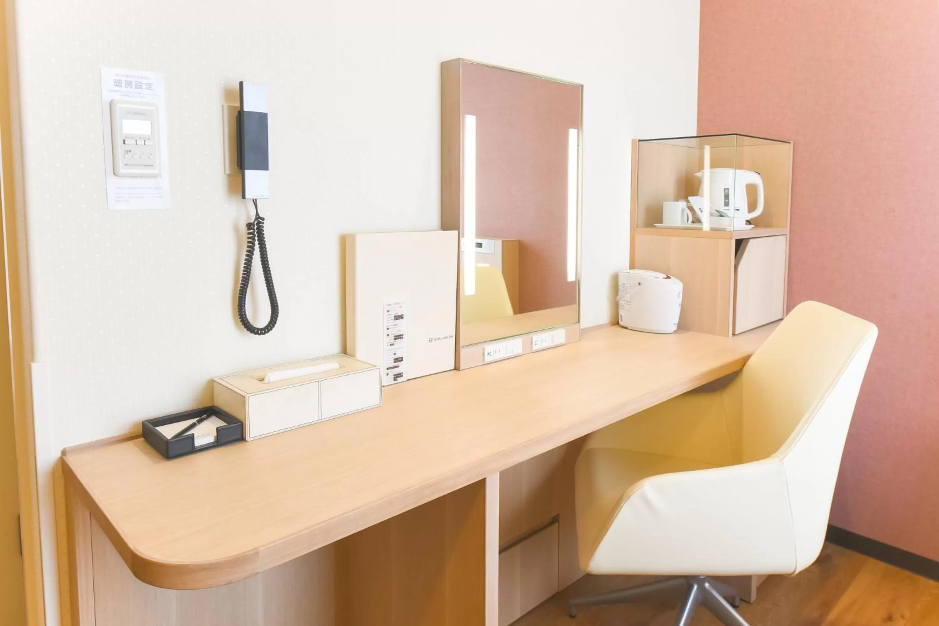 Photo of the whole room in Hotel Gracery Sapporo