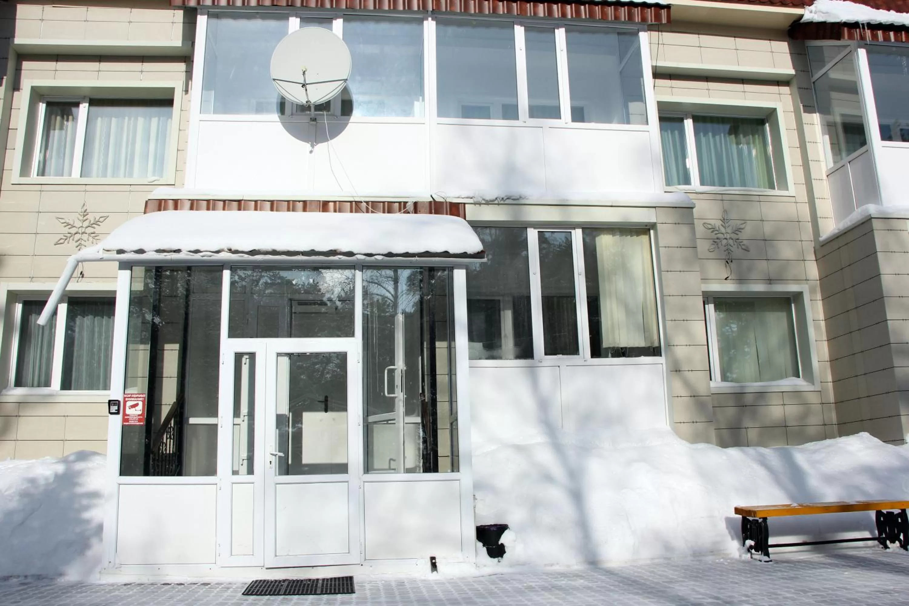 Property Building in Zhaylau Hotel