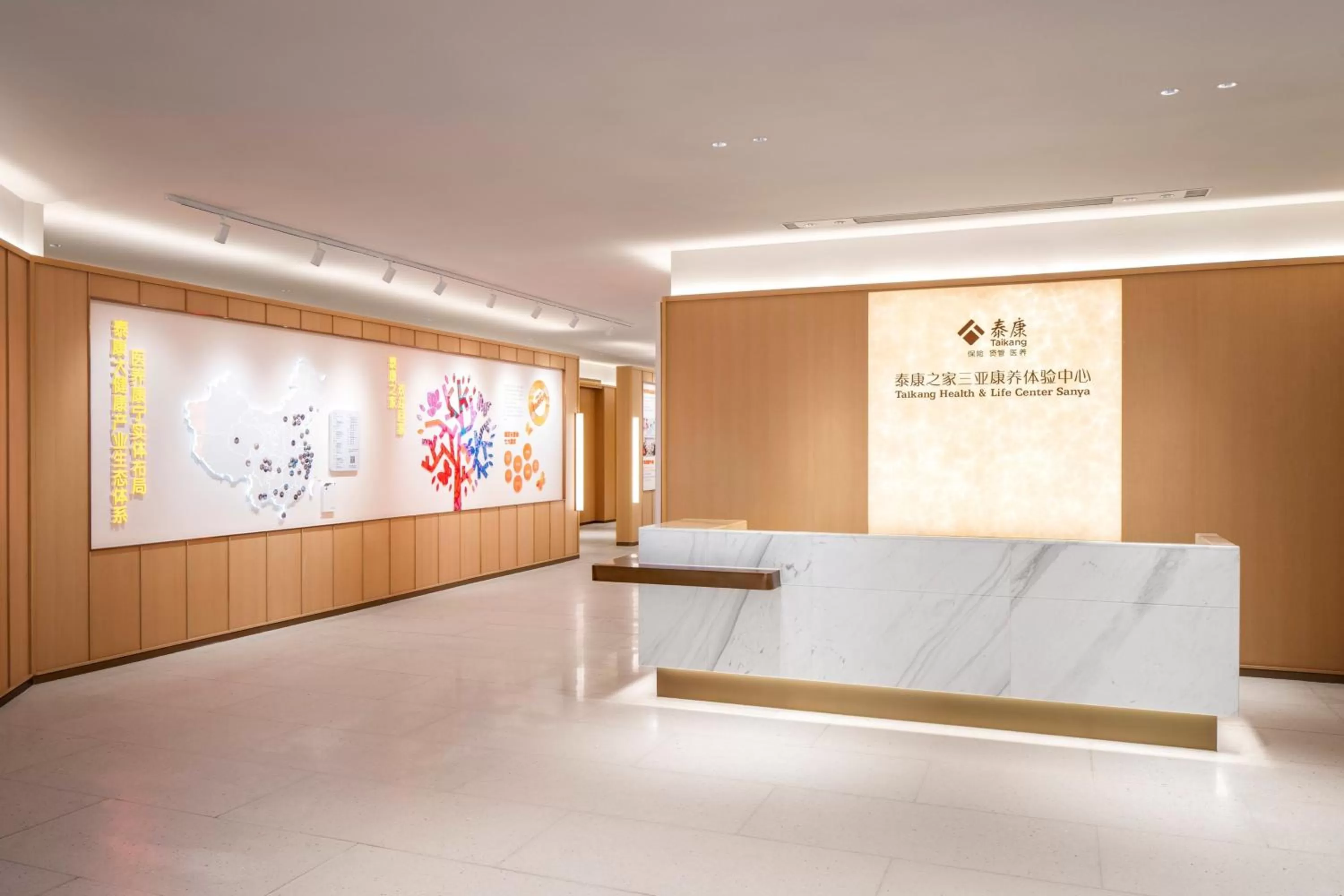 Other in The Taikang Sanya, a Tribute Portfolio Resort