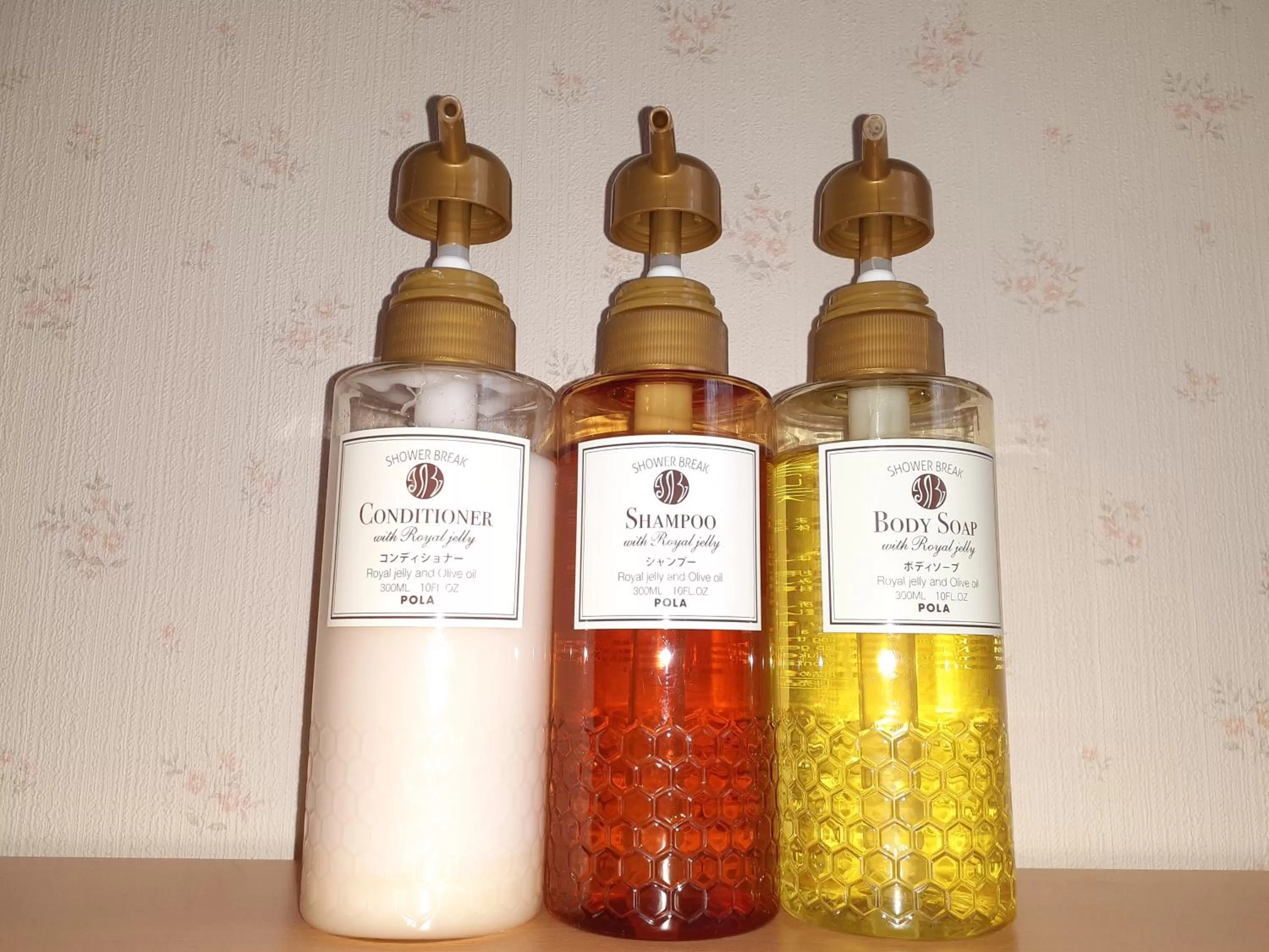 Other in Hakuba Hotel Paipu no Kemuri