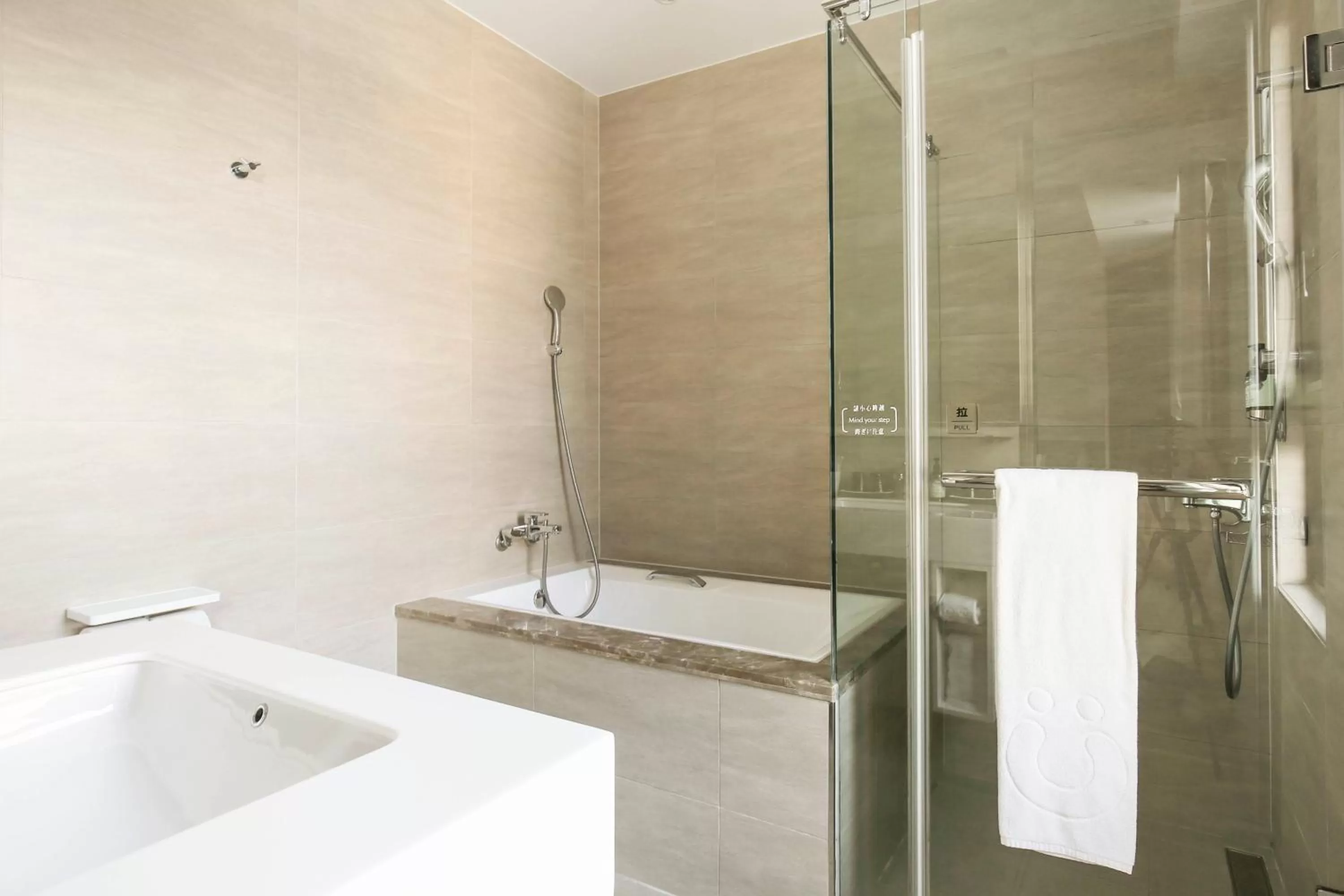 Bathroom in CityInn Hotel Plus- Fuxing North Road Branch