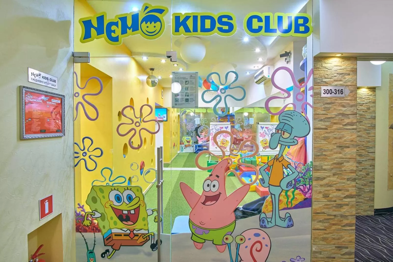 Kids's club in Hotel & Spa NEMO with dolphins