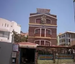 Property Building in Bed and breakfast Residencial Maravilha