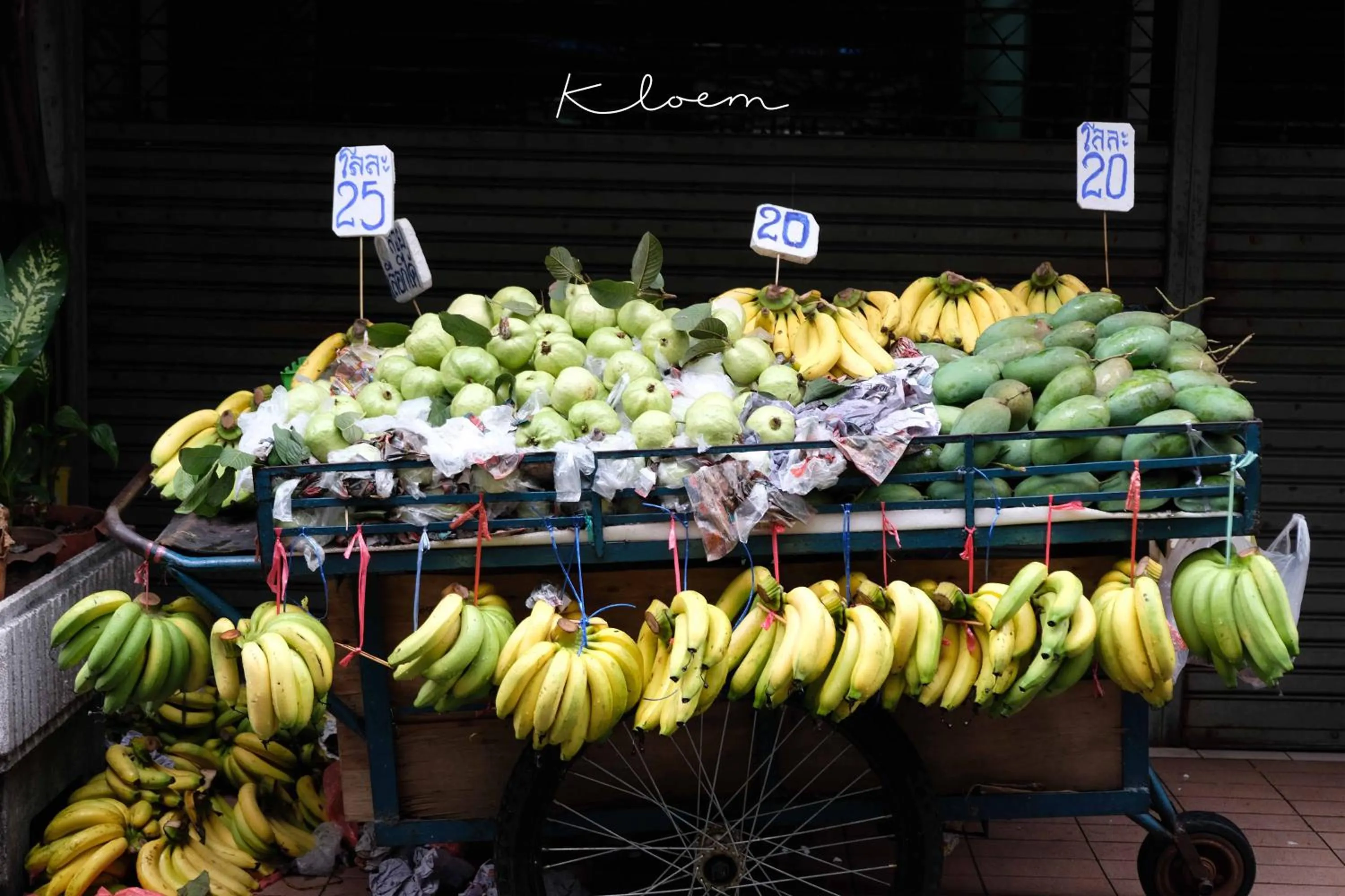 Restaurant/places to eat in Kloem Hostel