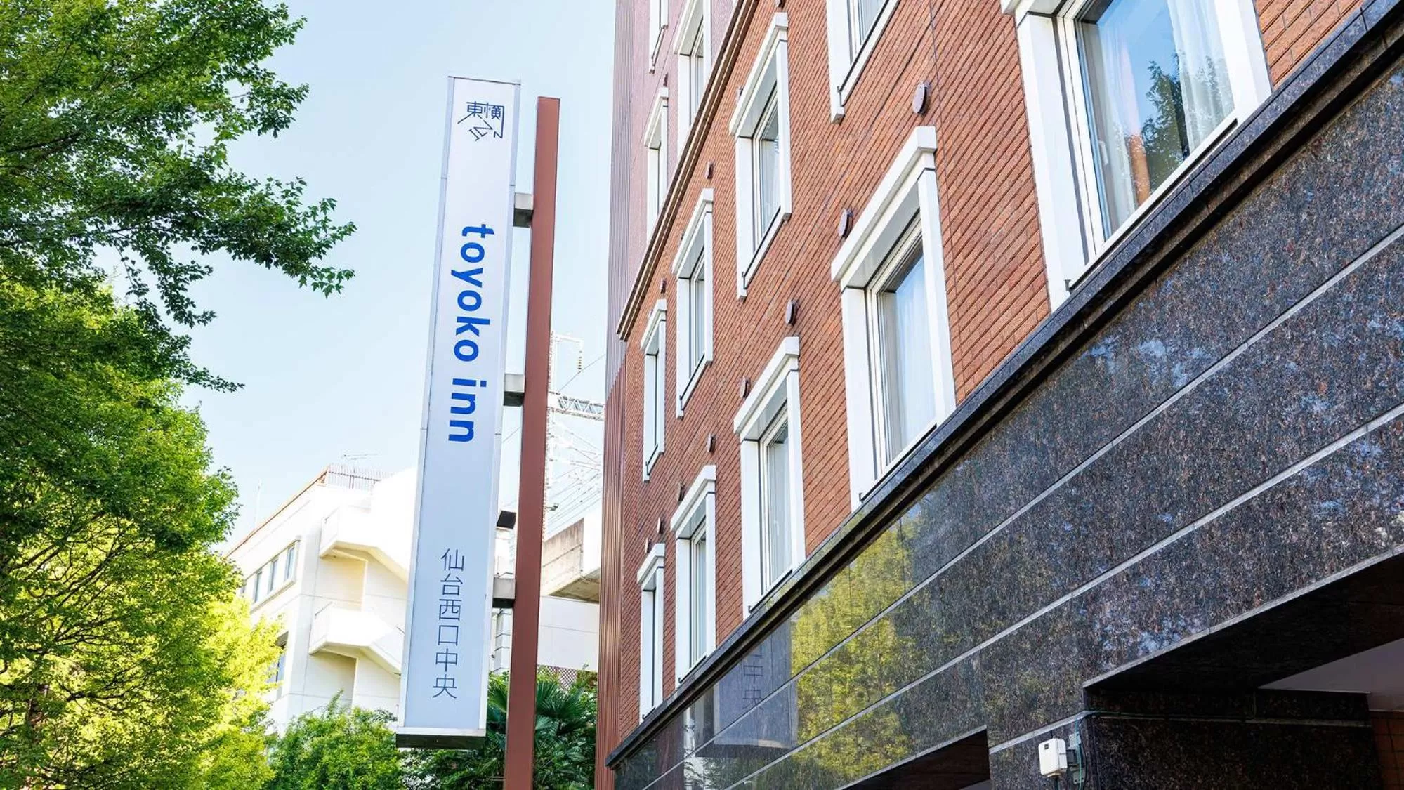 Property building in Toyoko Inn Sendai eki Nishi guchi Chuo