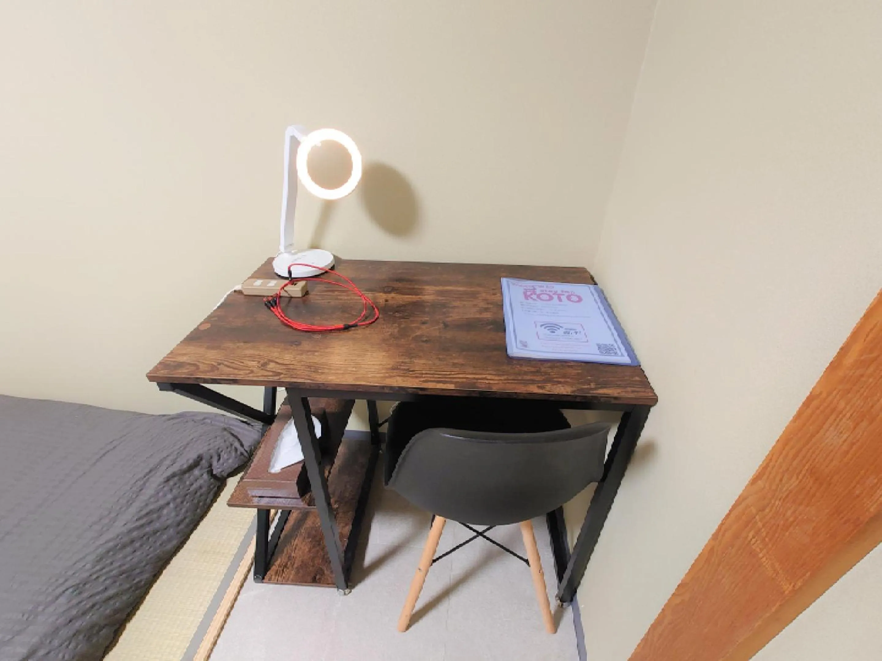 Other in Stay Inn KOTO