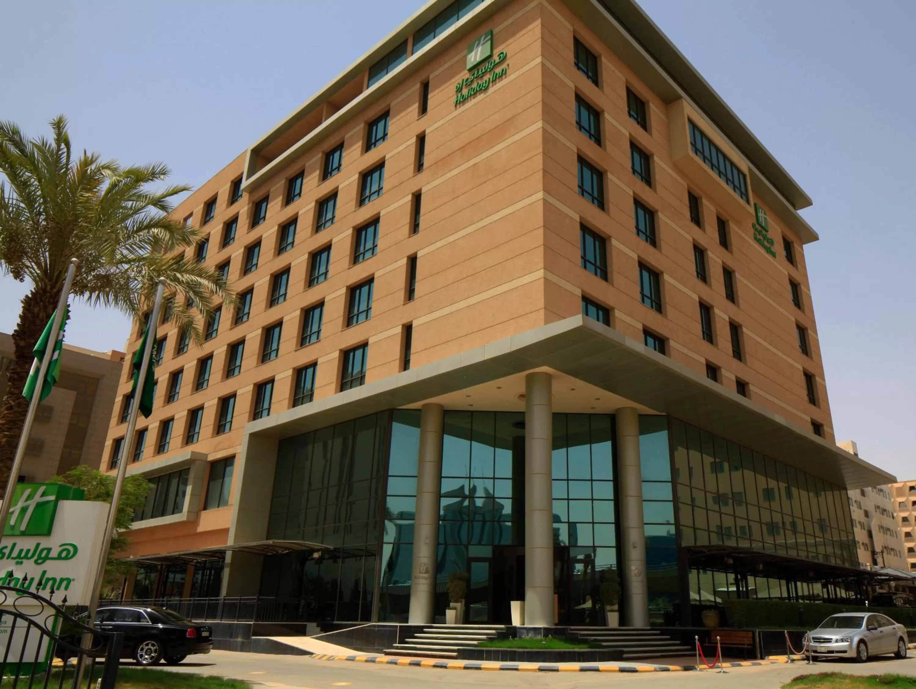 Property building in Holiday Inn Olaya by IHG