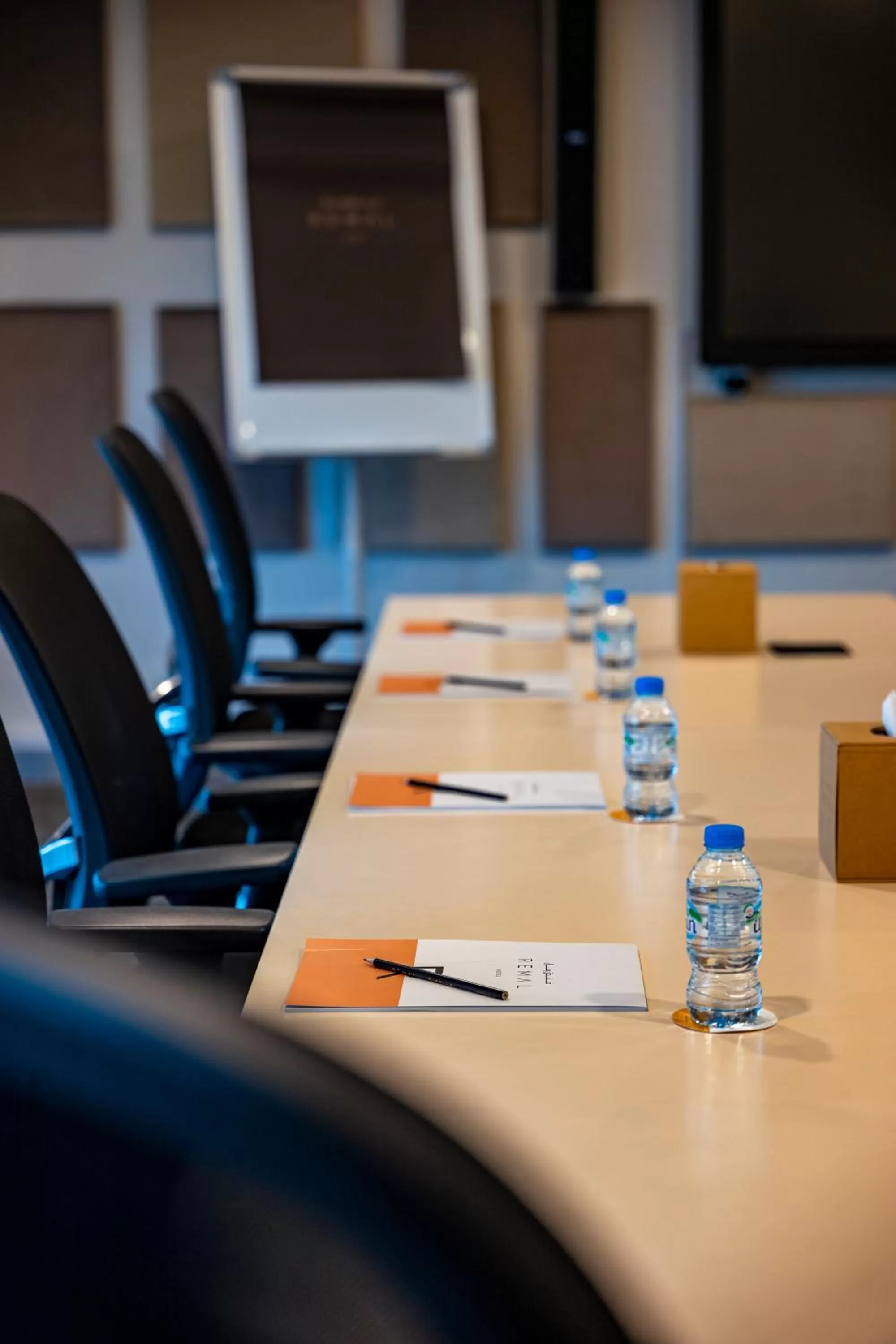 Meeting/conference room in Remal Hotel & Villas Al Dhannah City