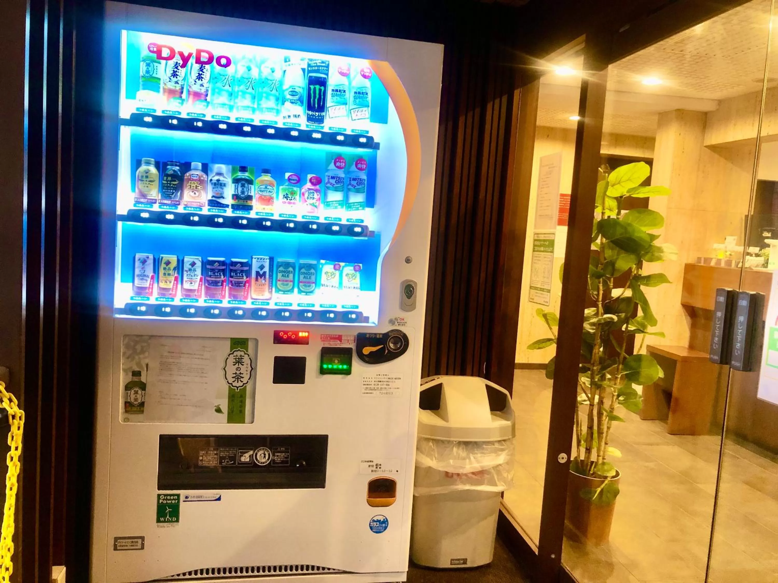 Lobby or reception in Pod Select Hotel Shinjuku