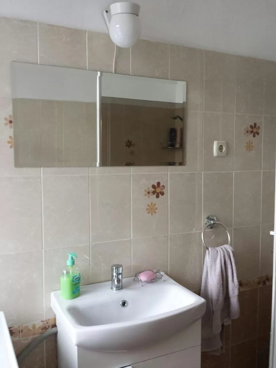 Bathroom in Belle Stelle Sofia