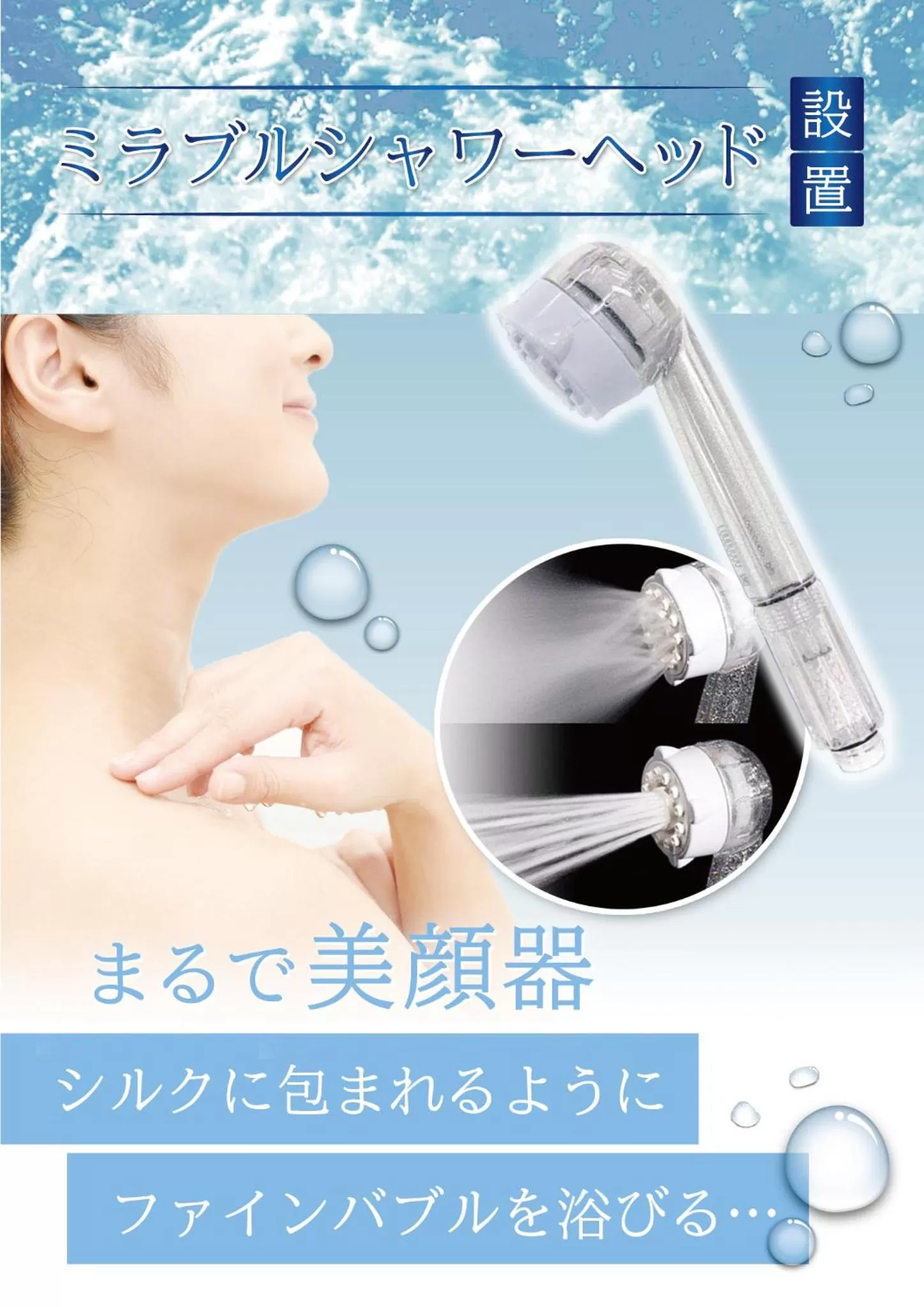 Other in Hotel Renaissance Sendai (Leisure Hotel)