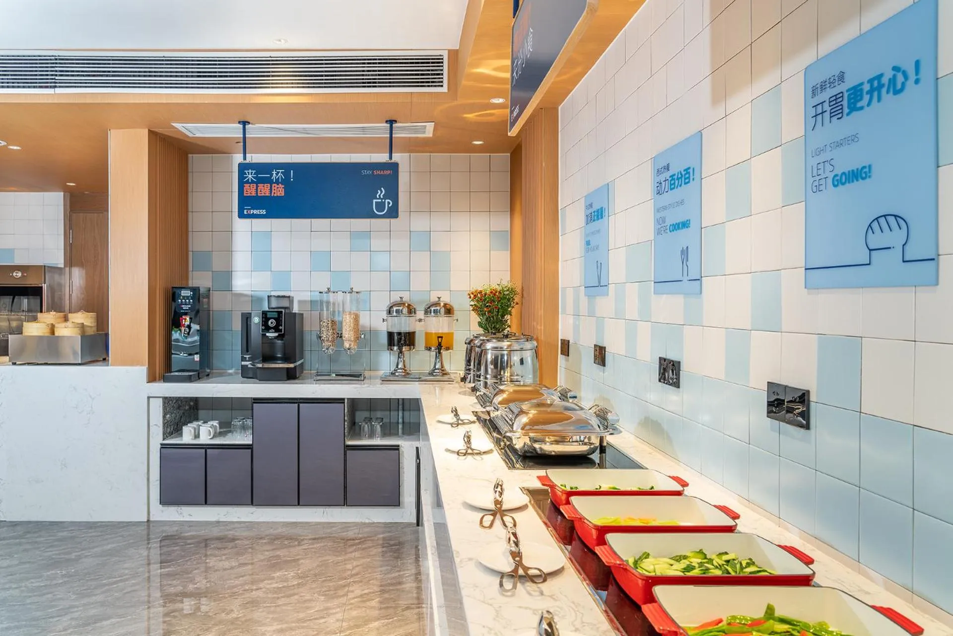 Food in Holiday Inn Express Nanning Convention&Exhibition