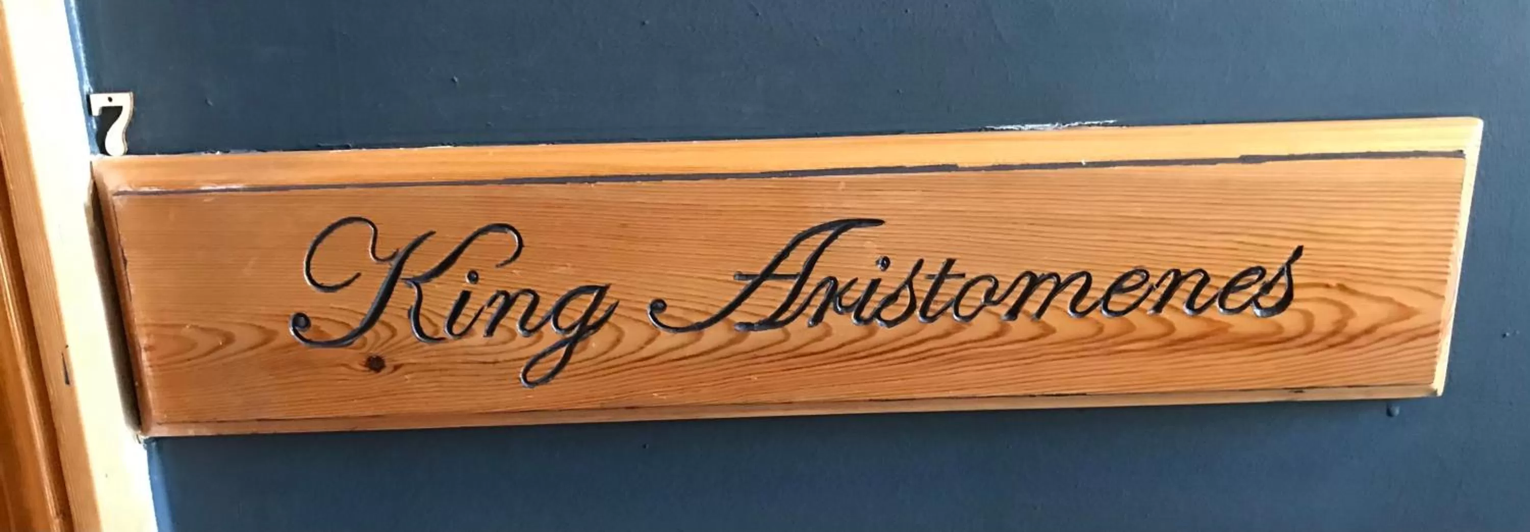 Property logo or sign in VASILIKON Hotel 1888 the past is present HISTORICAL PRESERVATION MONUMENT