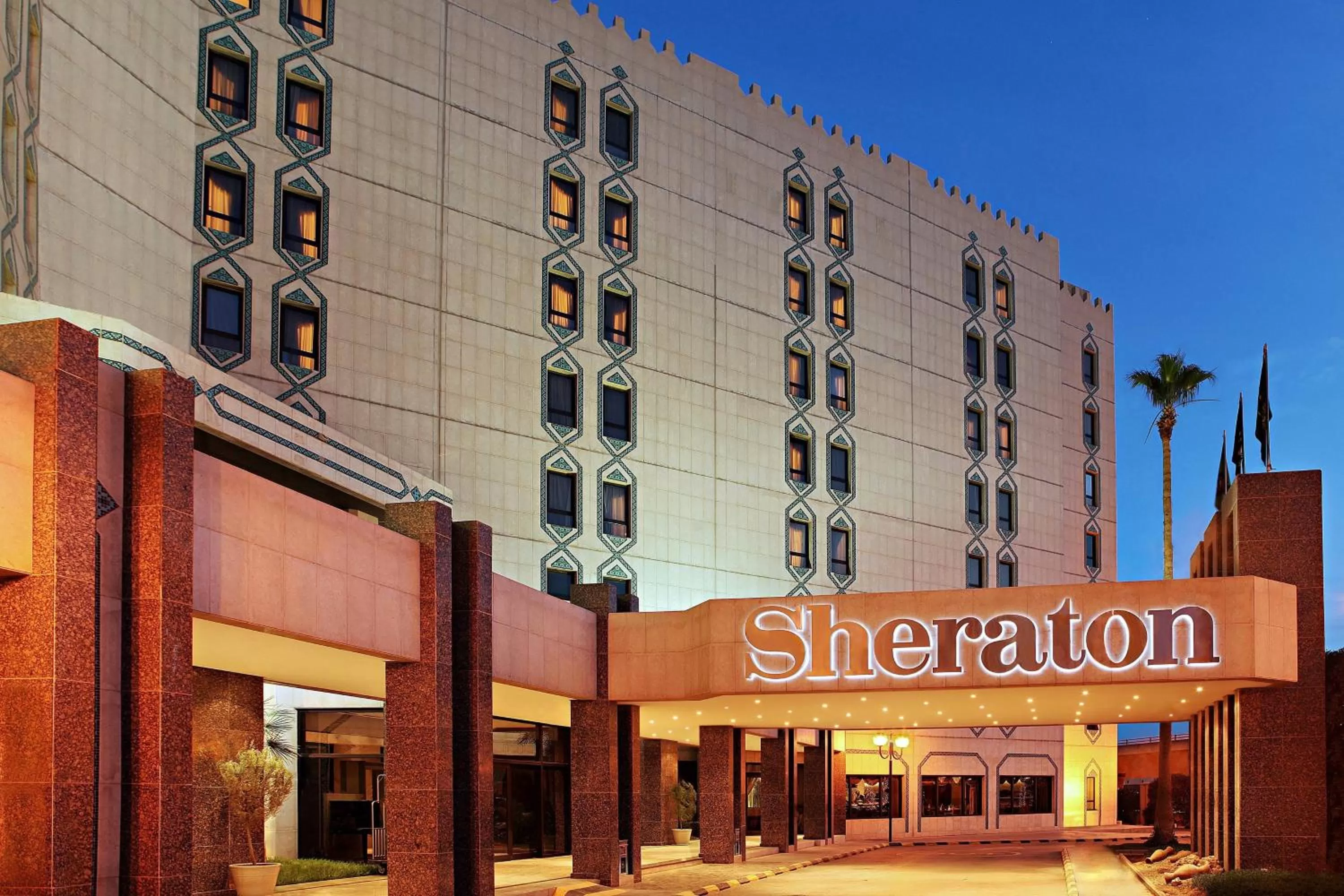 Property Building in Sheraton Riyadh Hotel & Towers