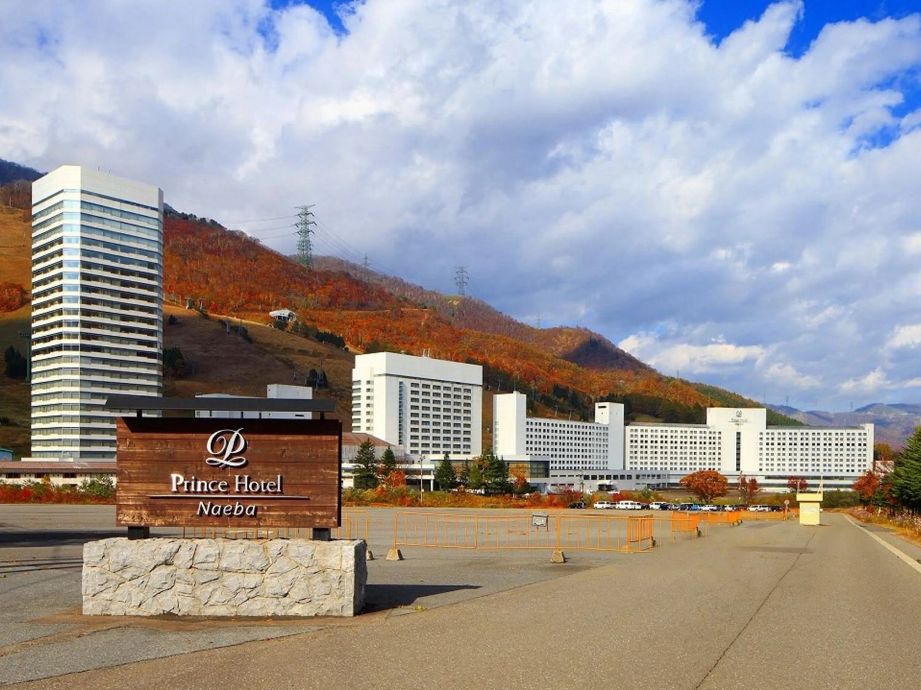 Property building in Naeba Prince Hotel