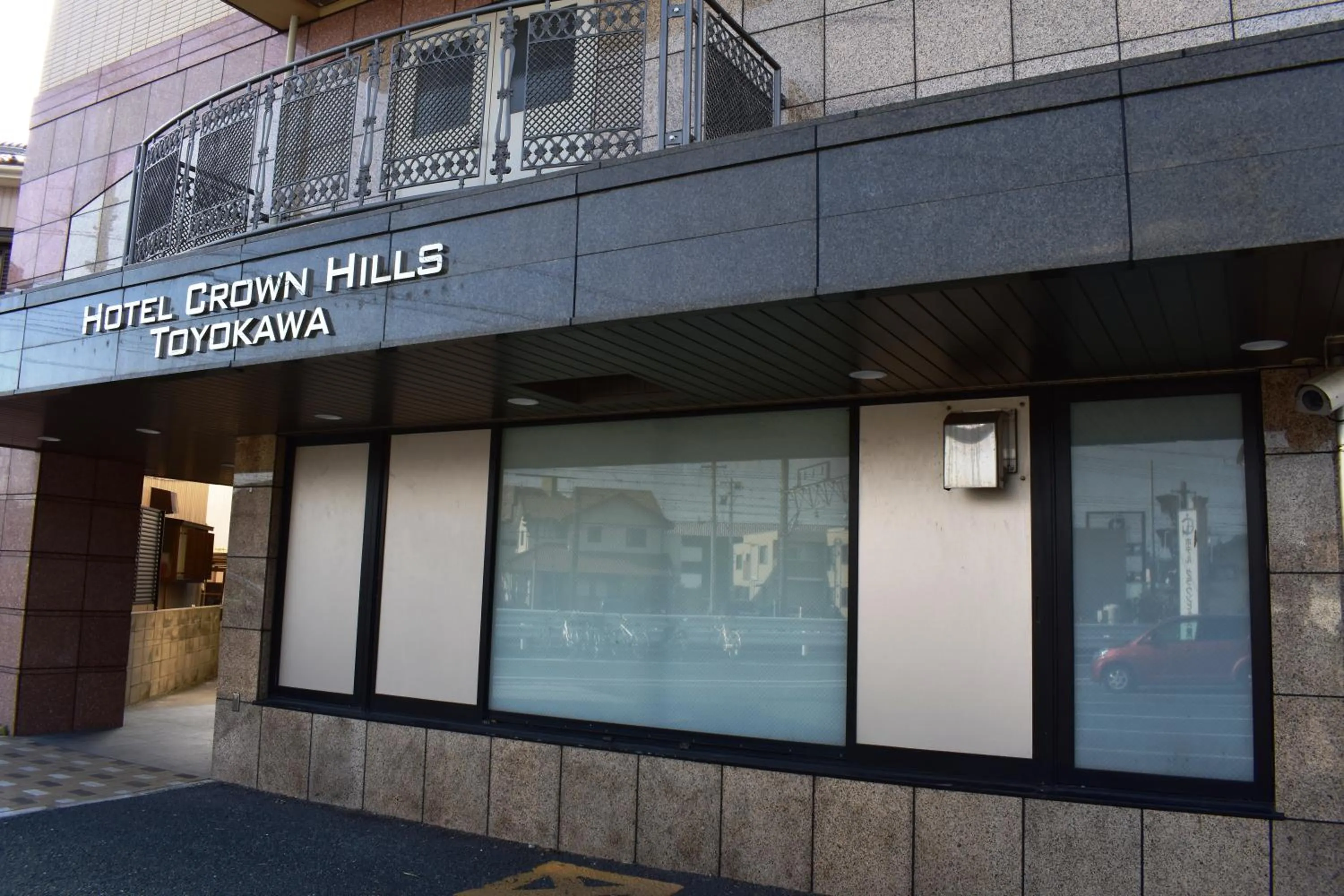 Facade/entrance in Hotel Crown Hills Toyokawa
