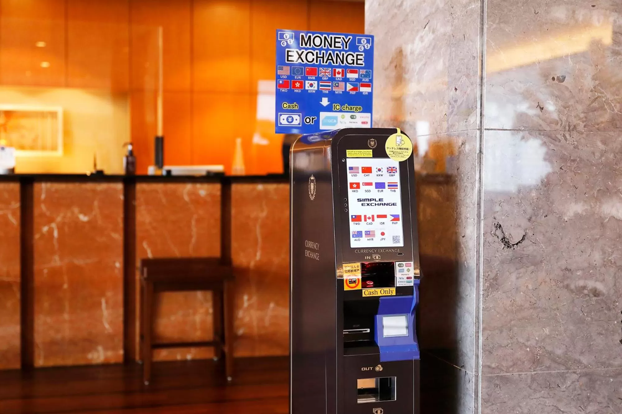 Lobby or reception in Odakyu Hotel Century Southern Tower