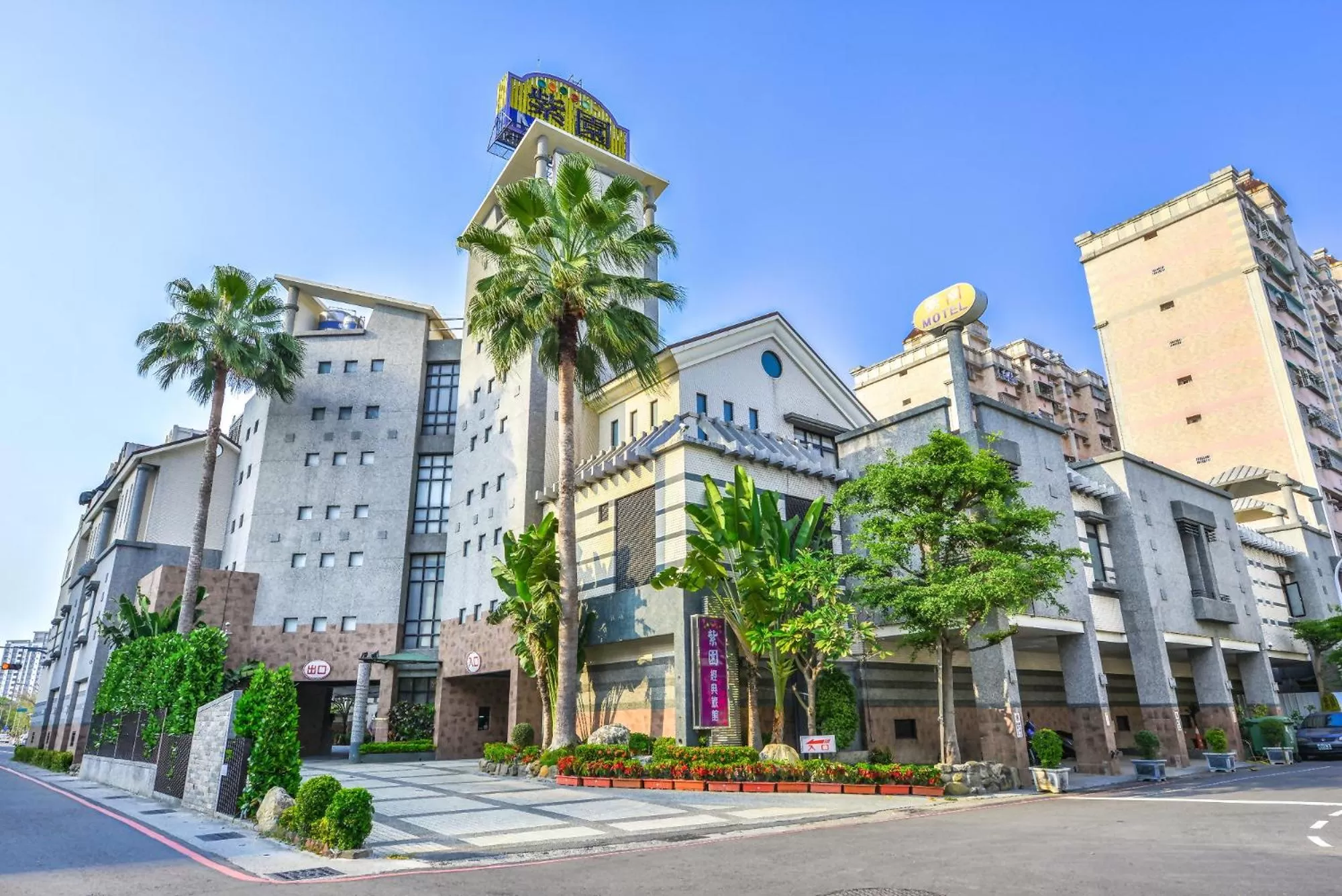 Property Building in Purple Garden Motel