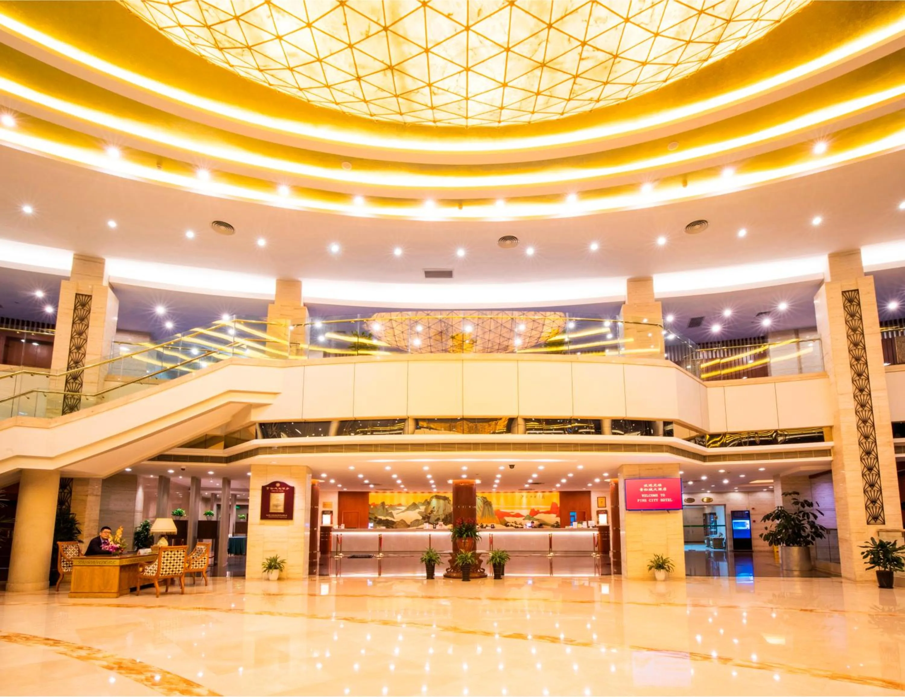 Lobby or reception in Jin Jiang Pine City Hotel
