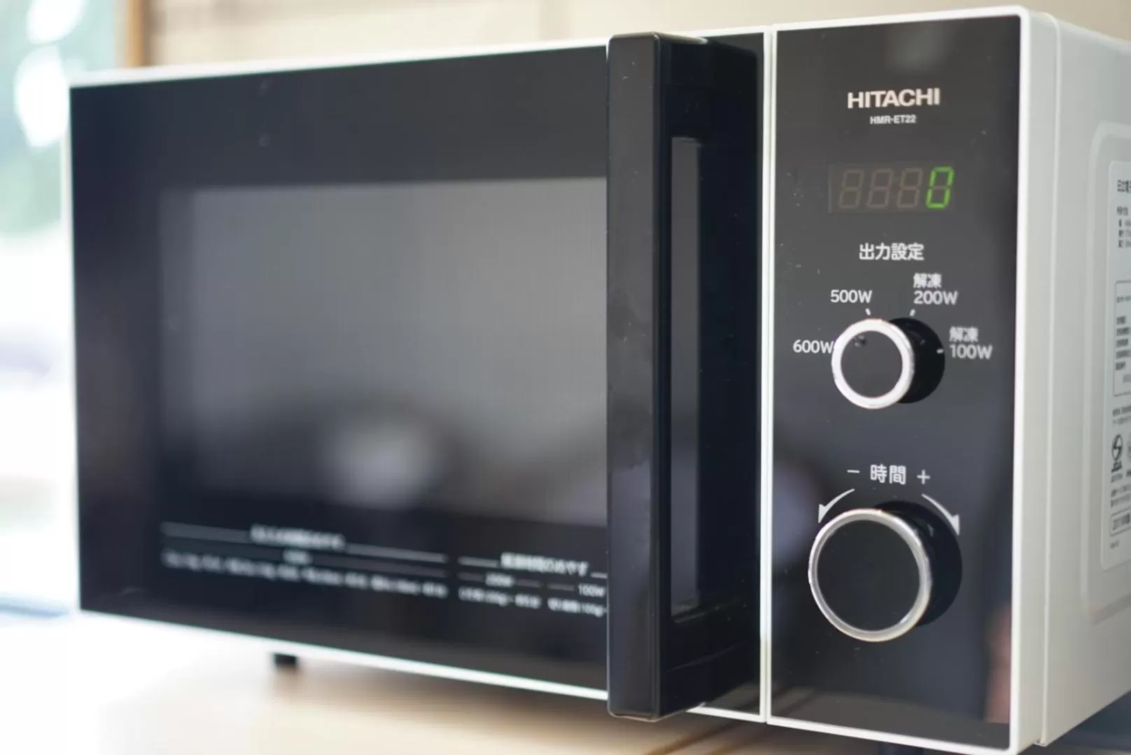 Communal lounge/ TV room in fico HIJI