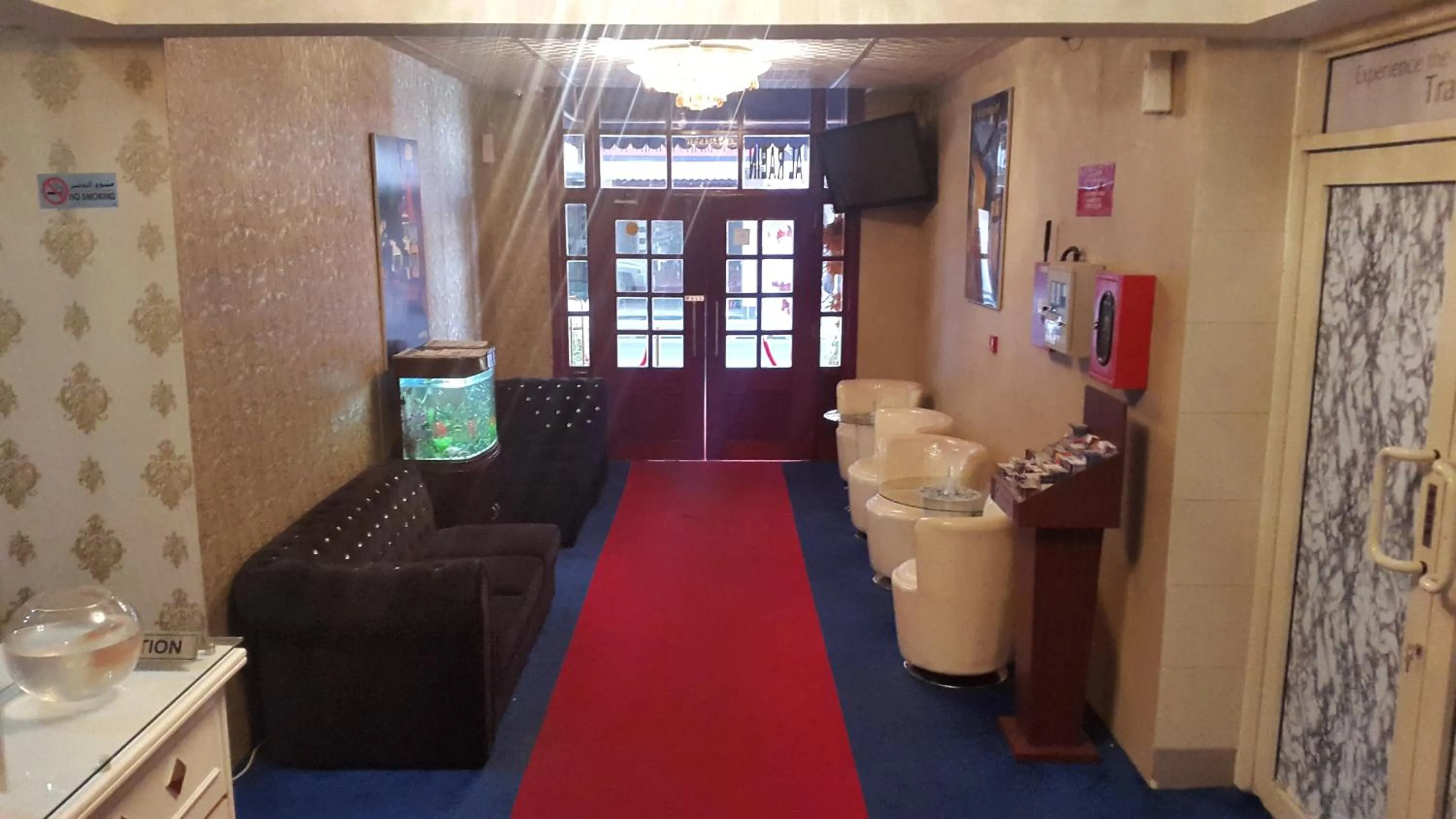 Lobby or reception in AL Raien Hotel Apartment