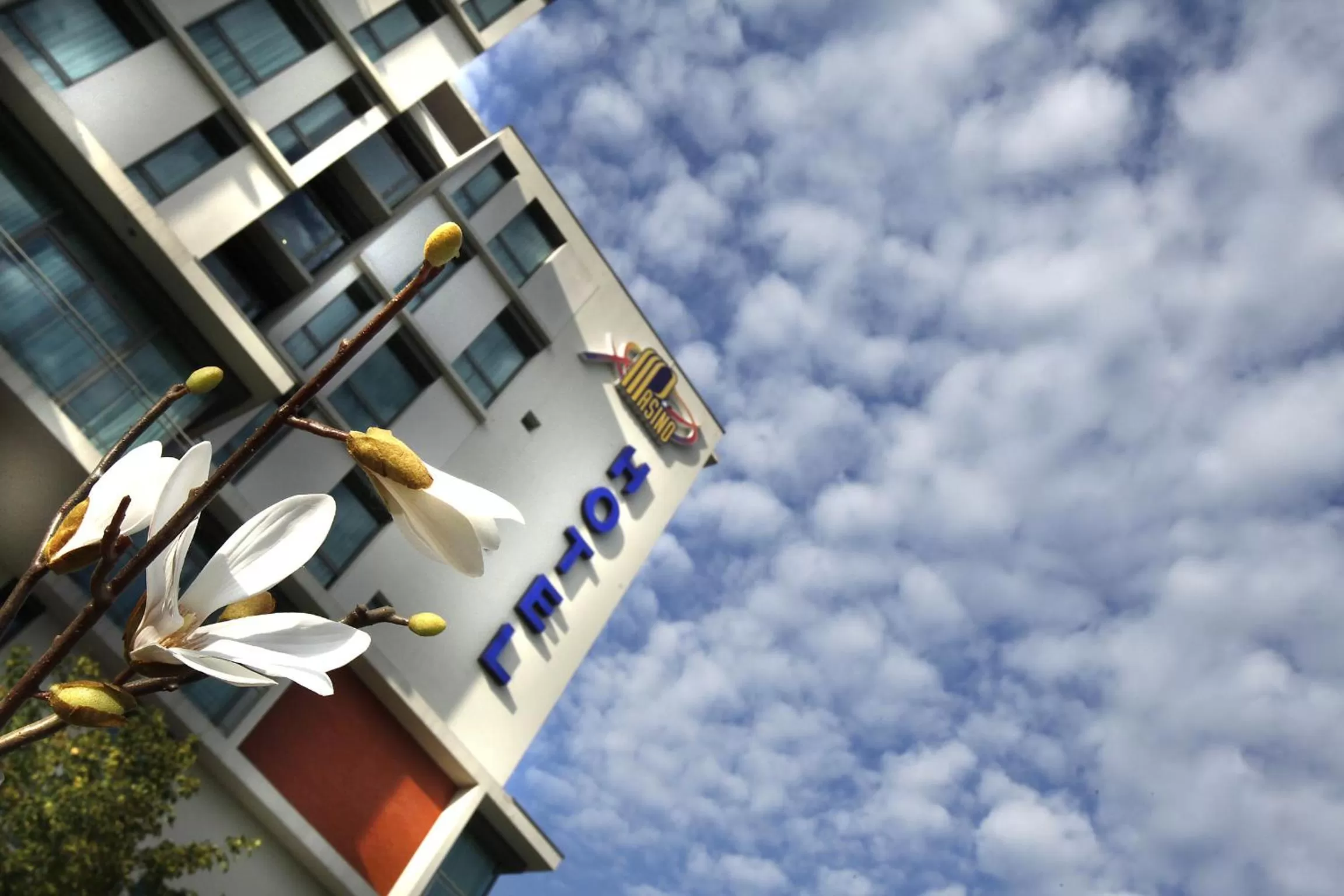 Facade/entrance in Hotel du Pasino