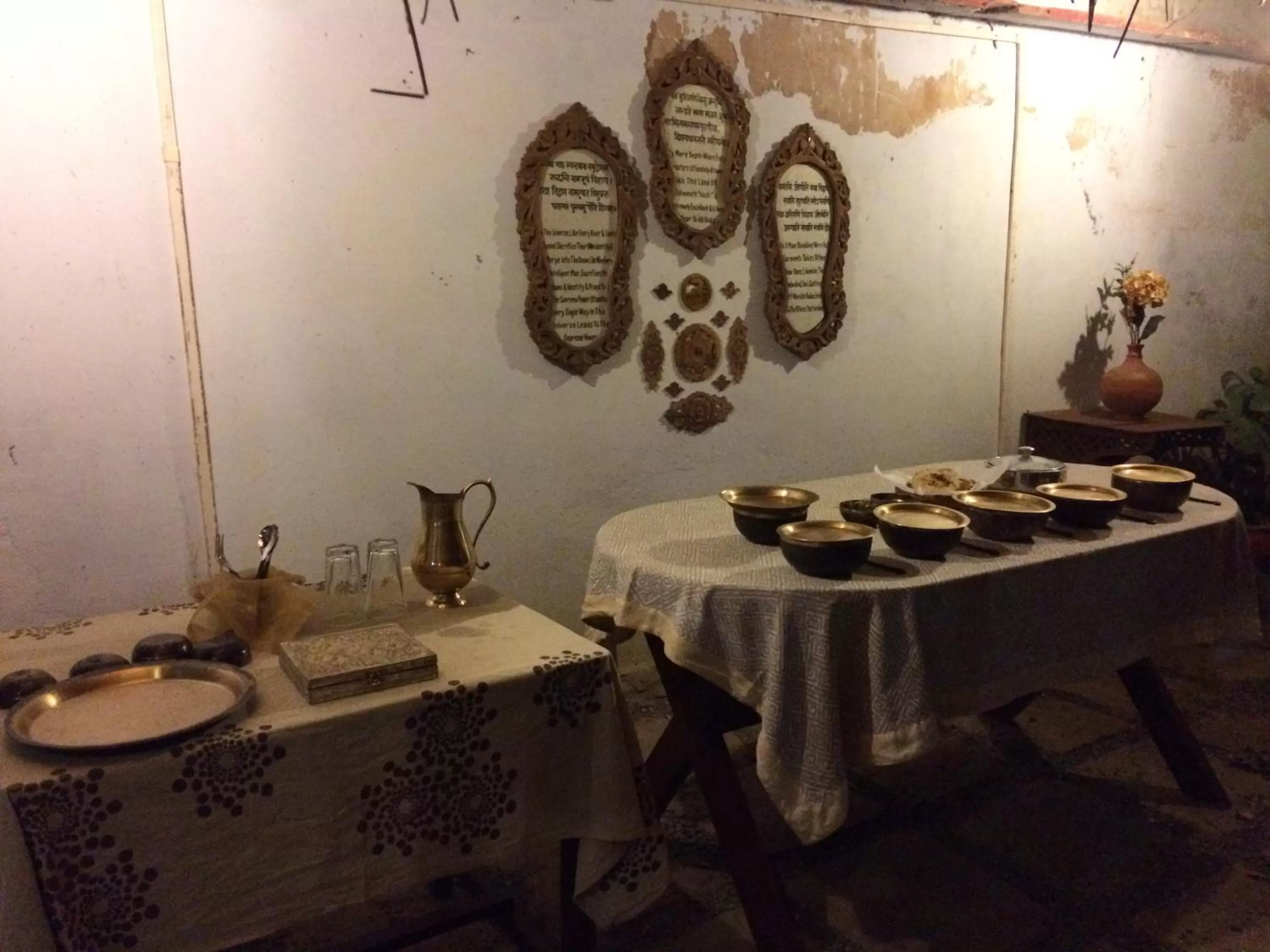 Panchkote Raj Ganges