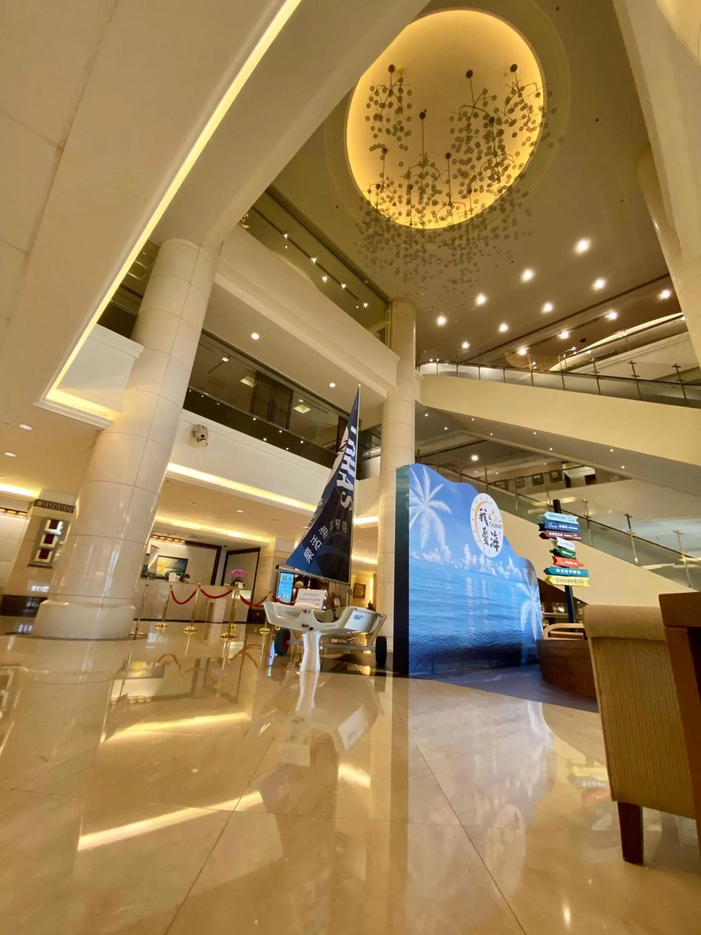 Lobby or reception in Evergreen Plaza Hotel - Tainan