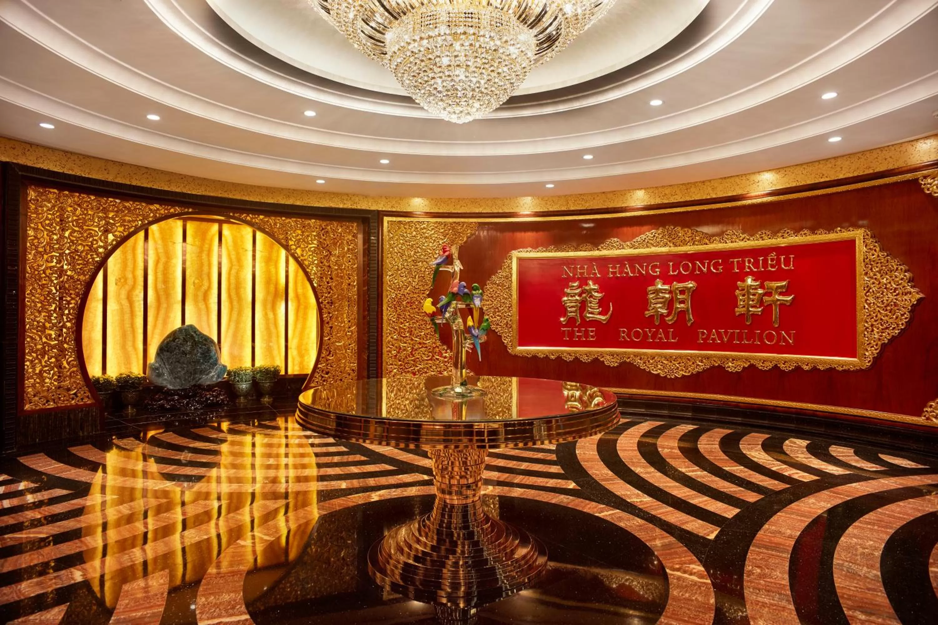 Restaurant/places to eat in The Reverie Saigon