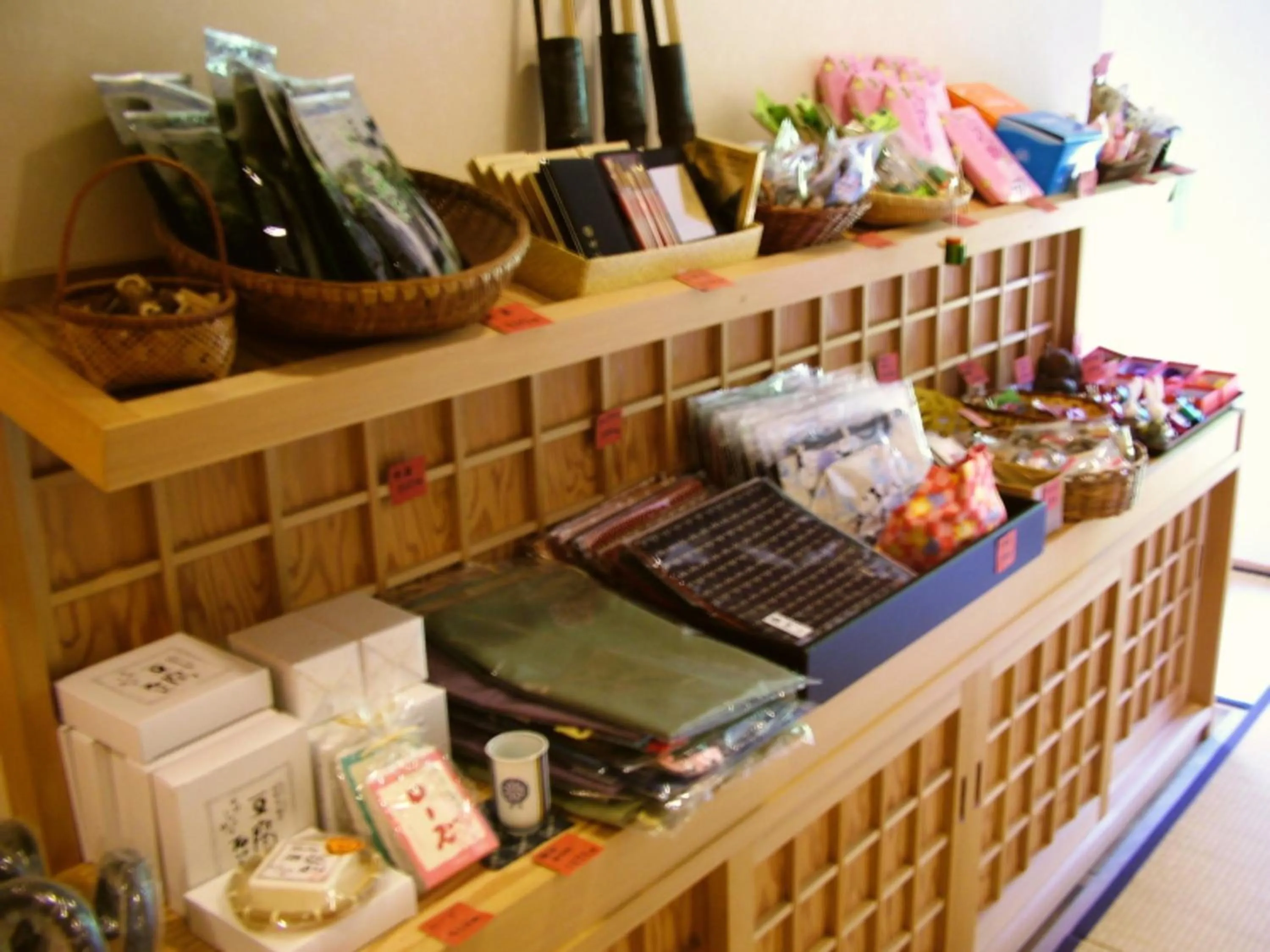 On-site shops in Ryokan Shinsen