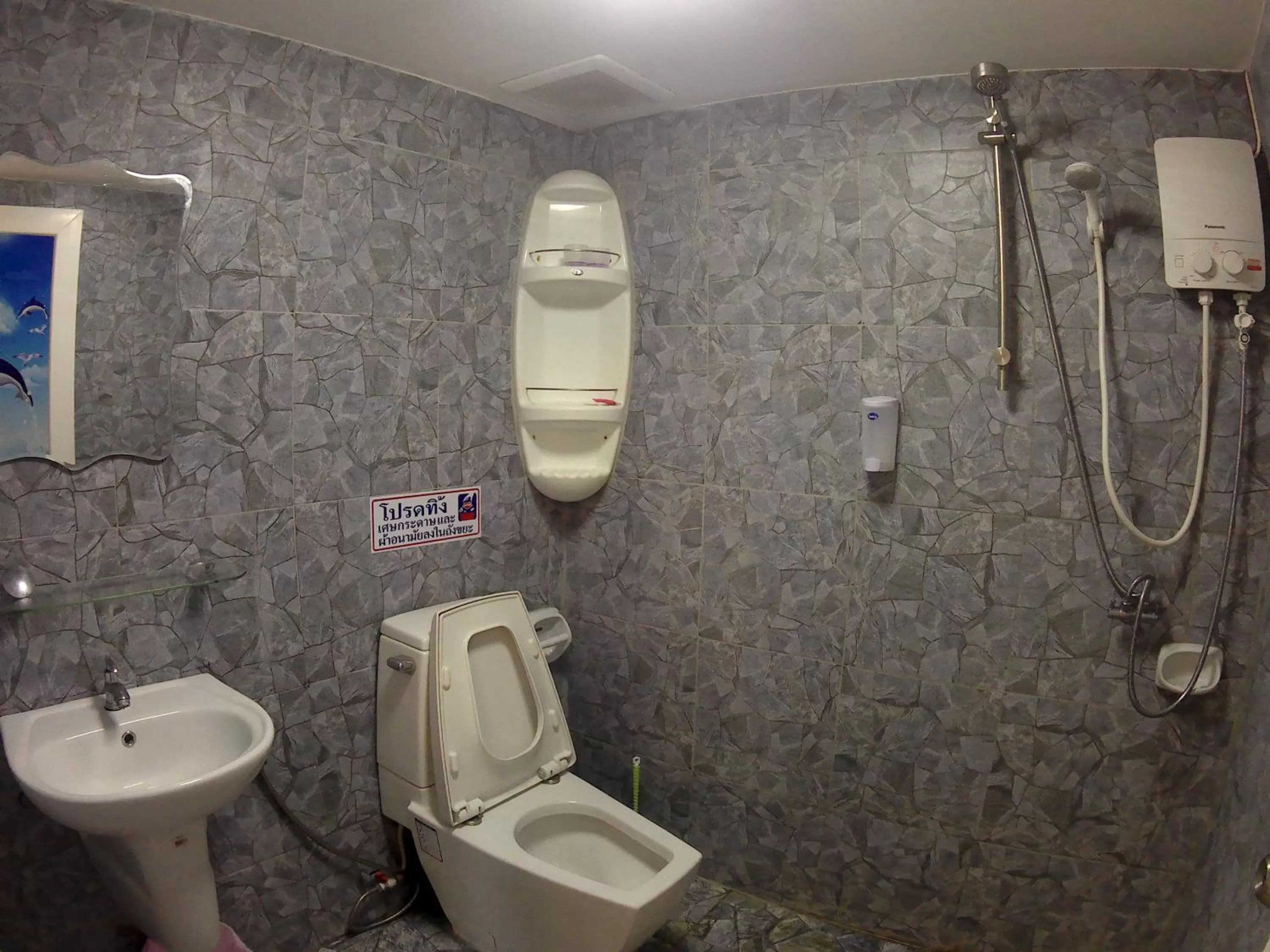 Other in Sea-Sun Bungalow & Resort