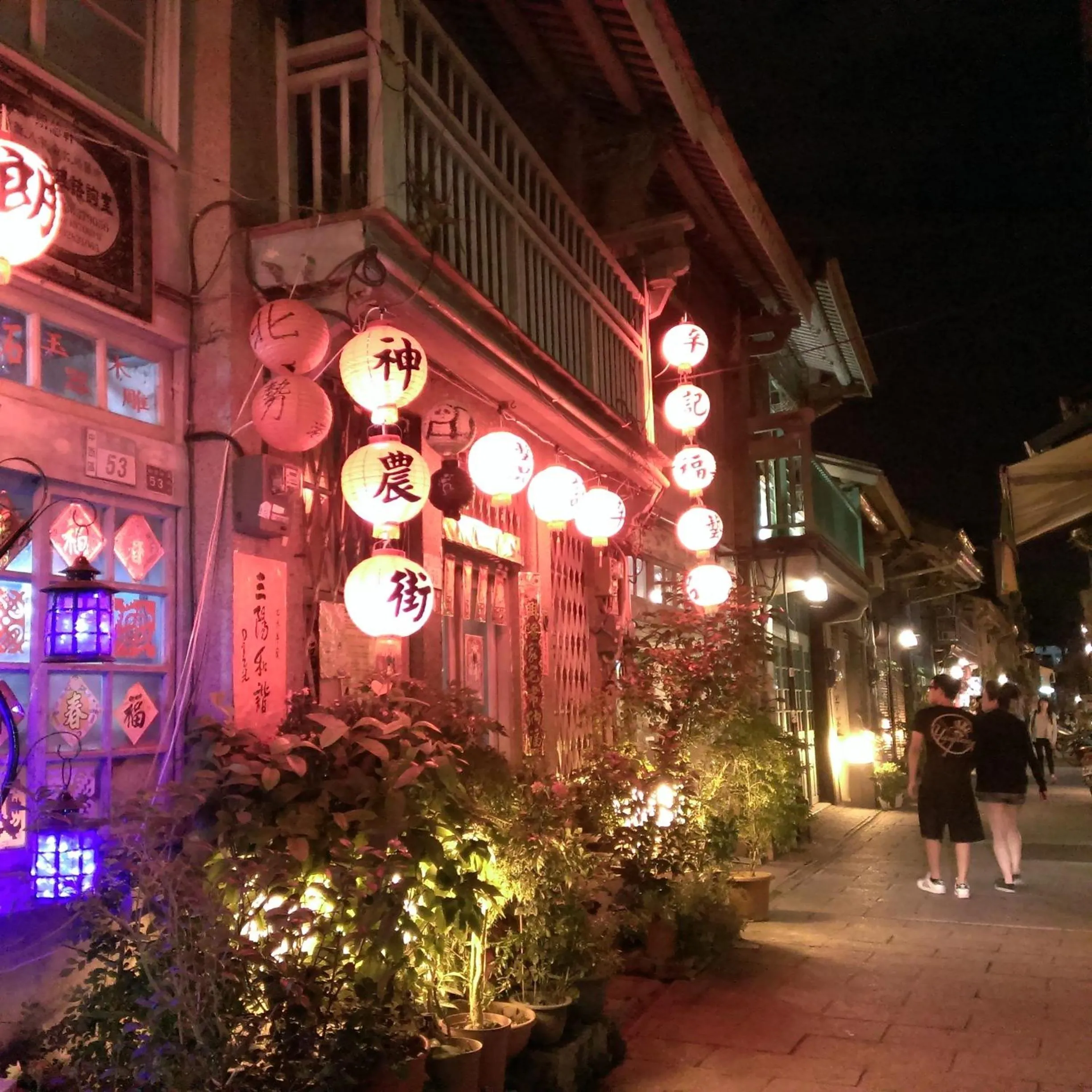 Nearby landmark in Sailin 137 Hostel