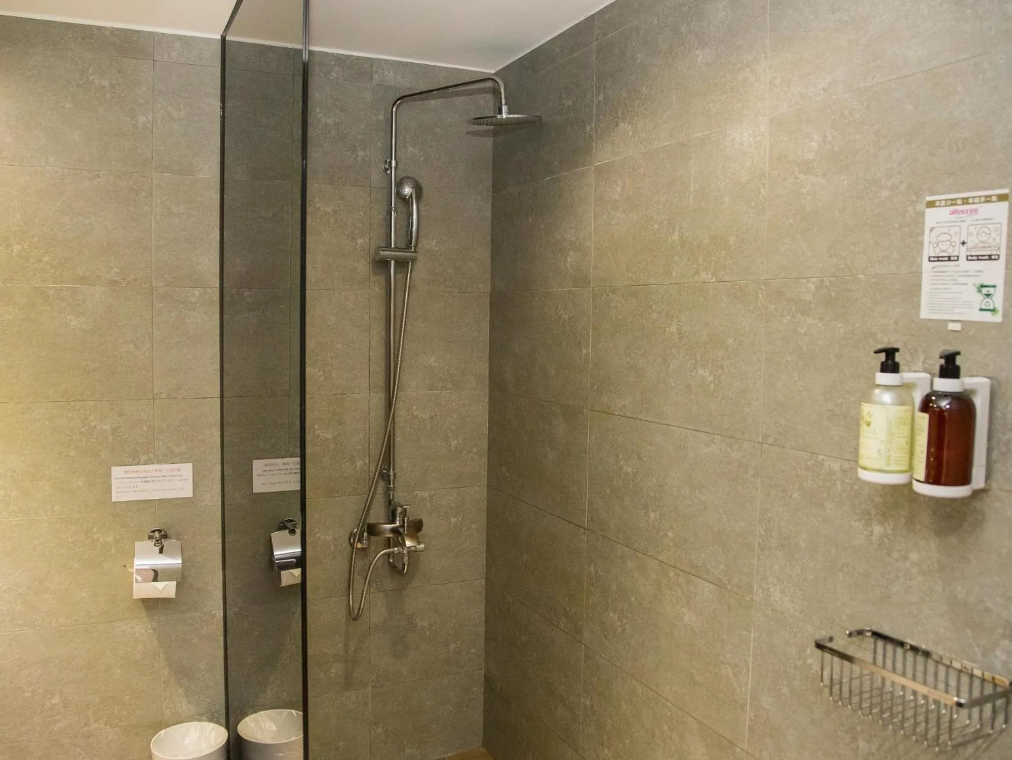 Shower in Khan Hotel