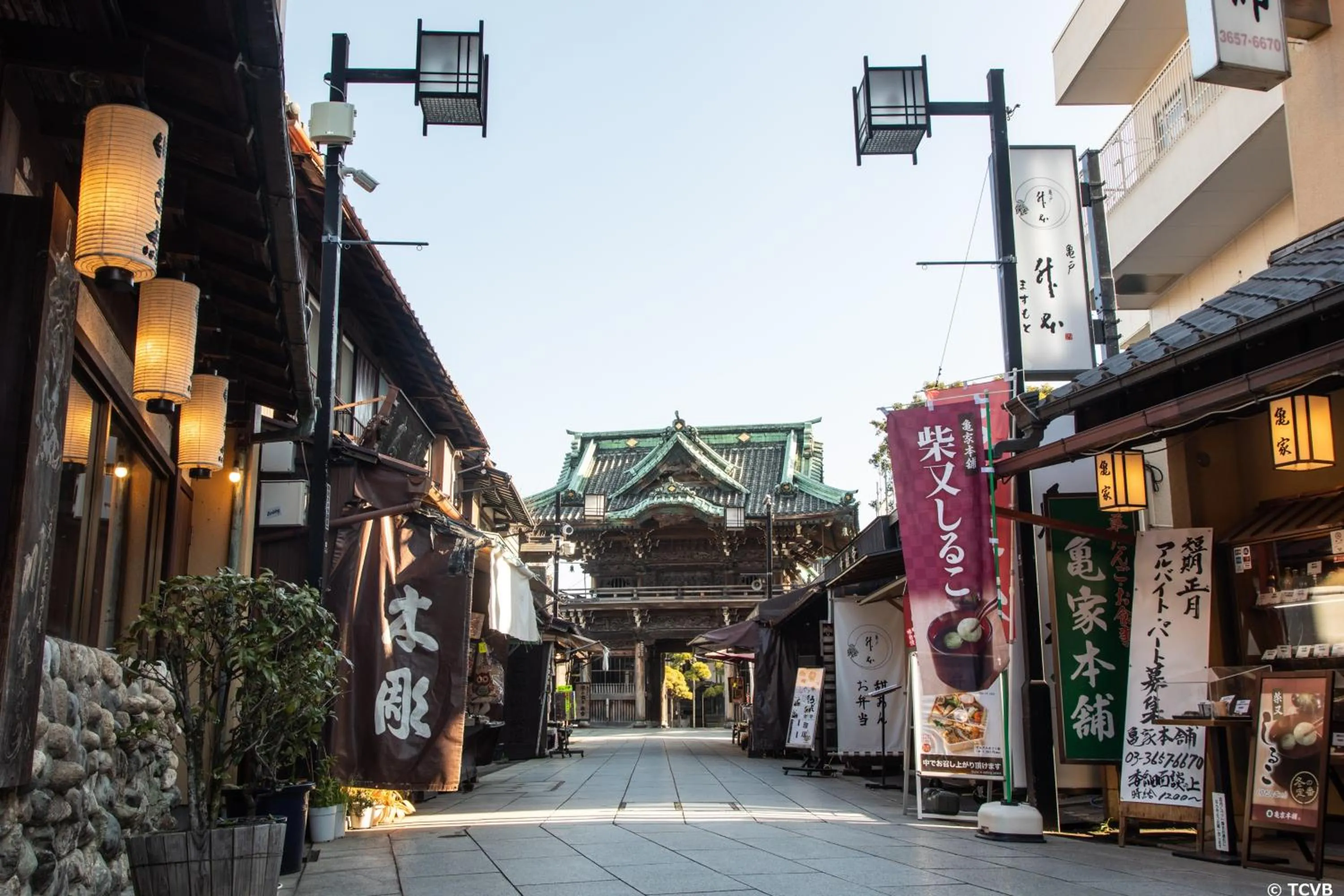 Neighbourhood in Sky Heart Hotel Koiwa