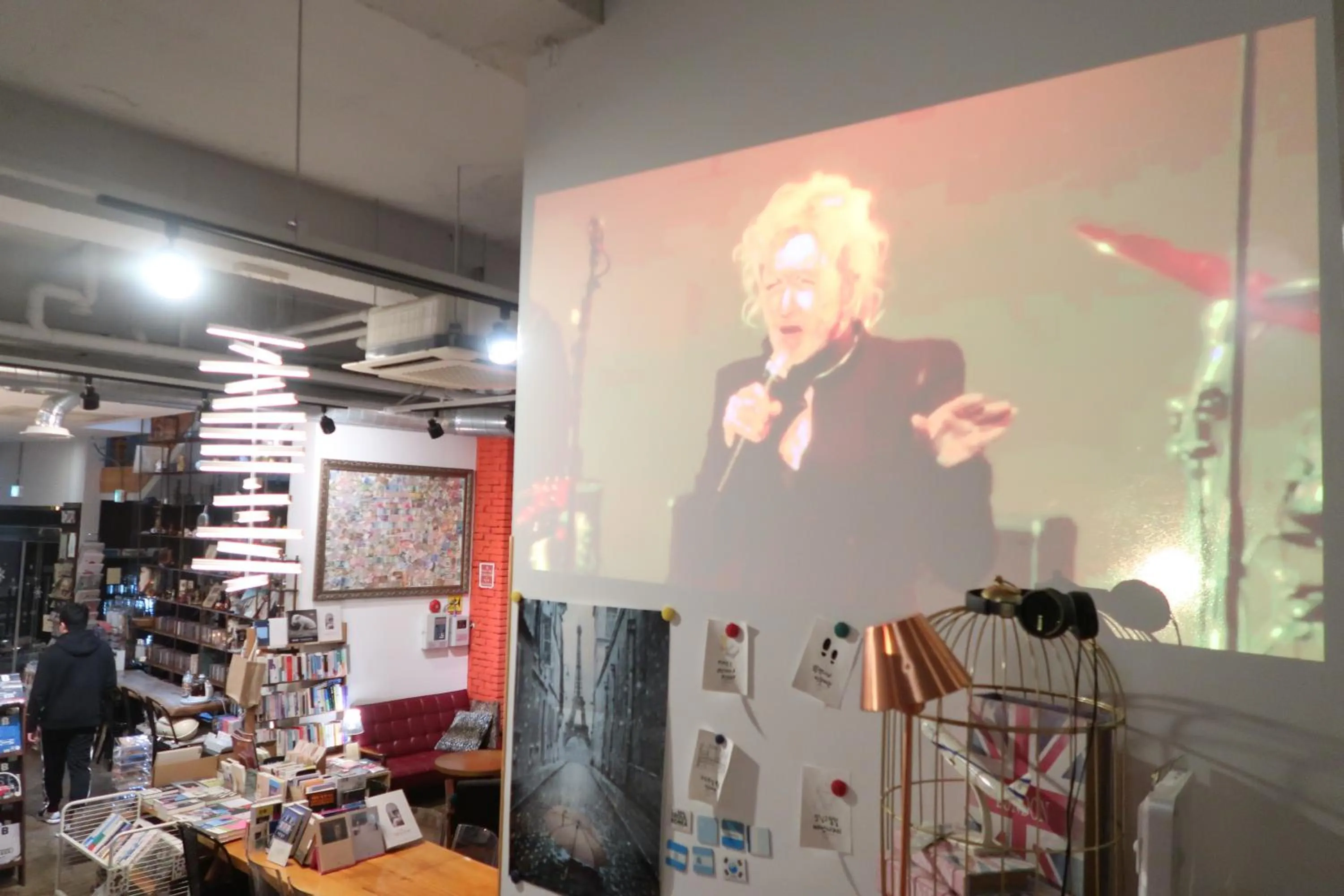 TV and multimedia in Andong Poong-gyung HOSTEL n LIBRARY