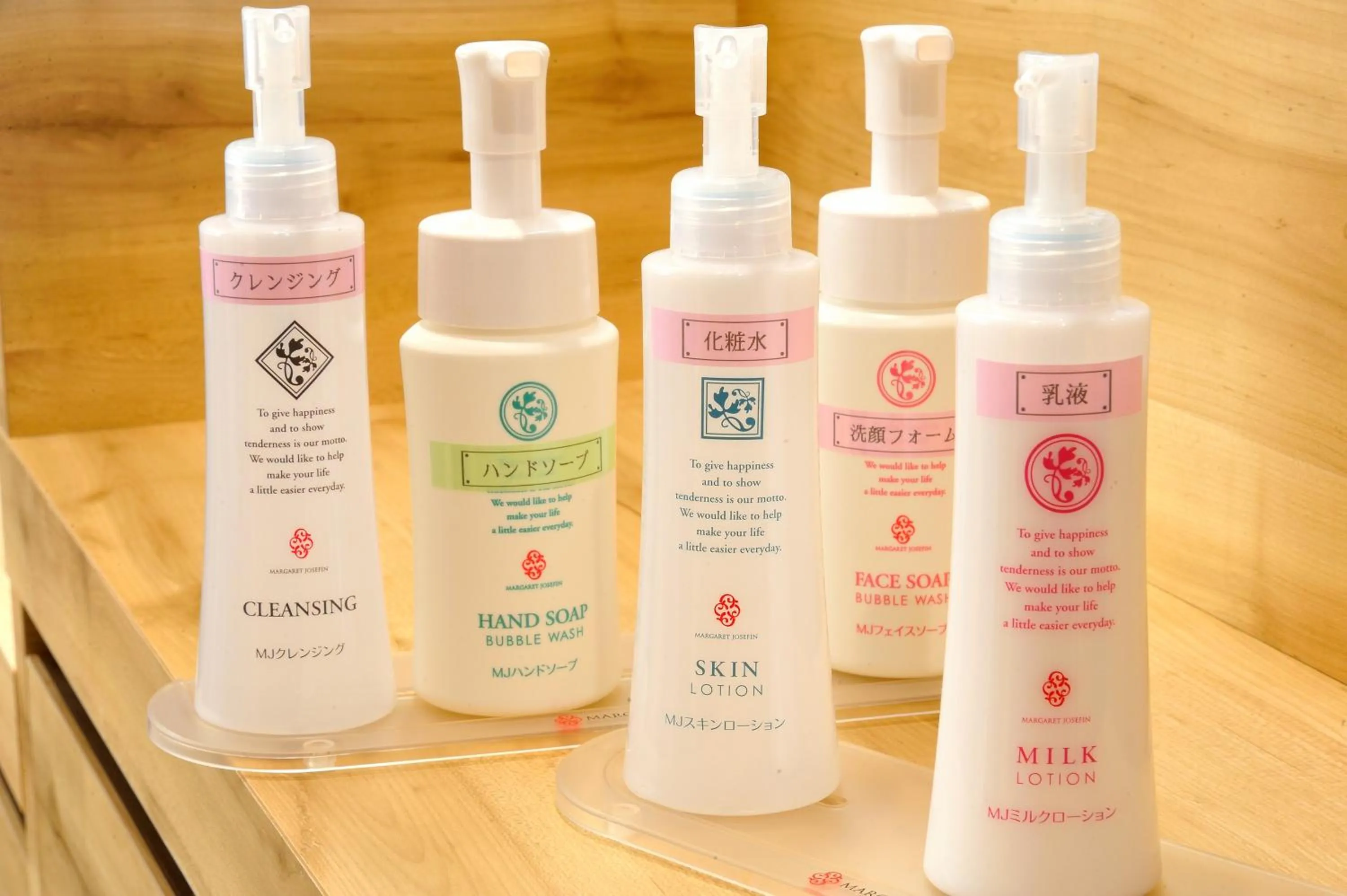 Matsumoto Tourist Hotel