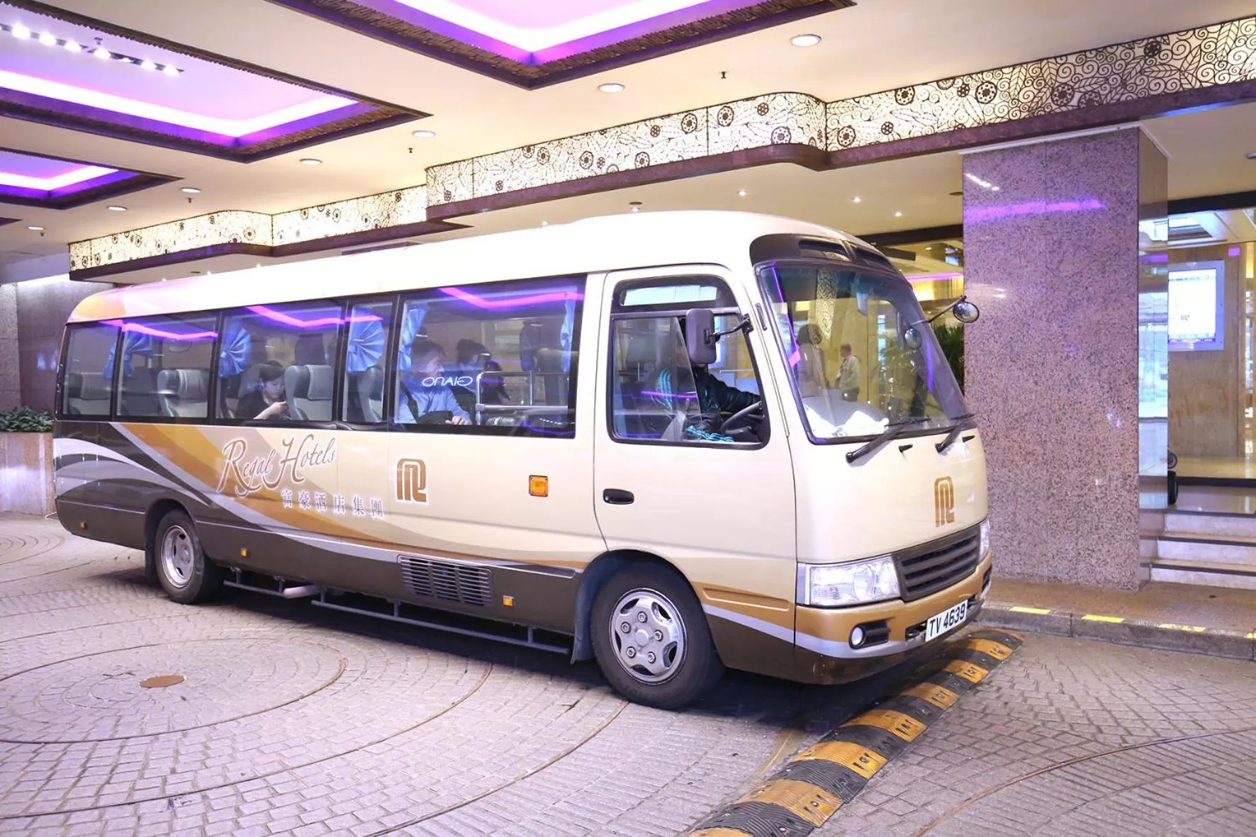 shuttle in Regal Kowloon Hotel