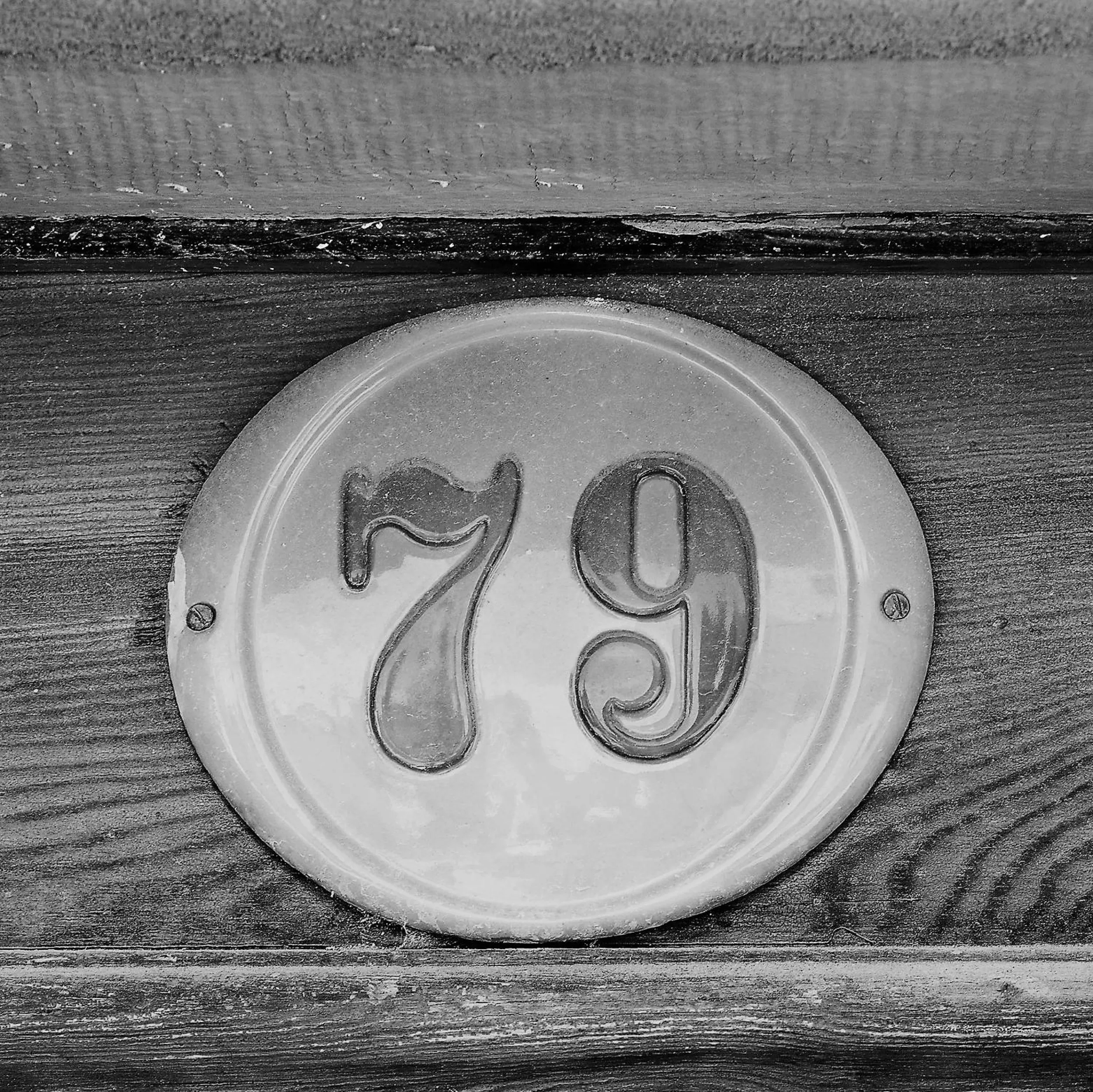 Facade/entrance in Haus am Schlossberg