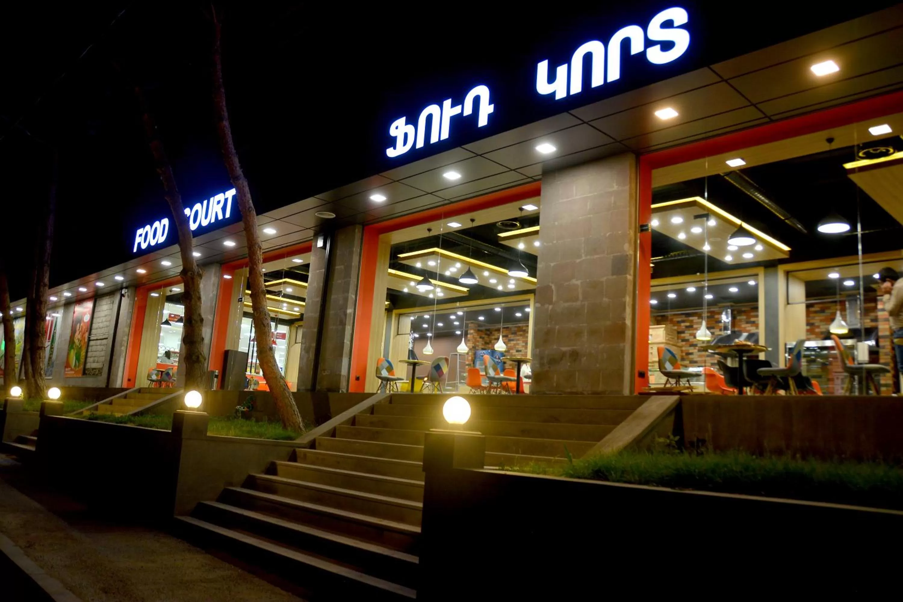 Property Building in Hotel Lider Complex