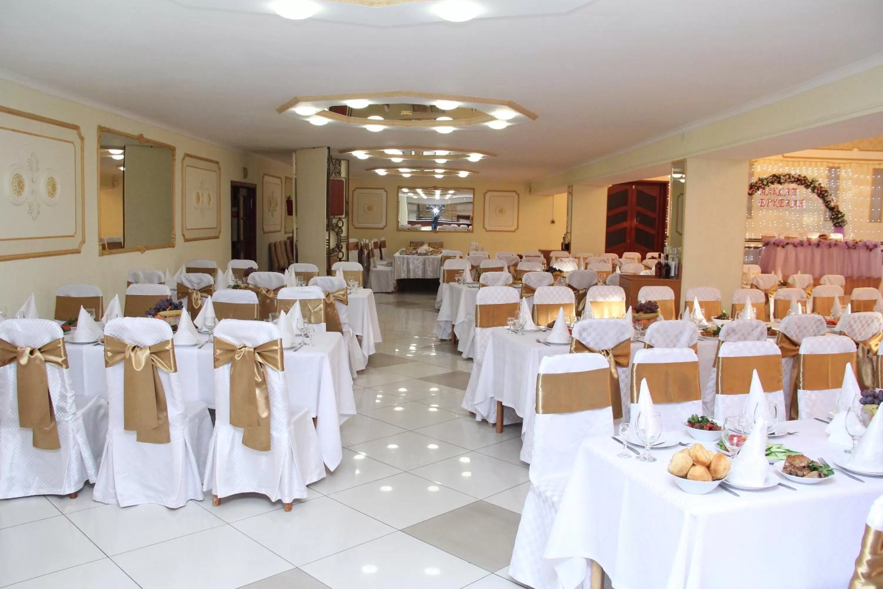 Banquet/Function facilities, Banquet Facilities in Ust-Kamenogorsk Hotel